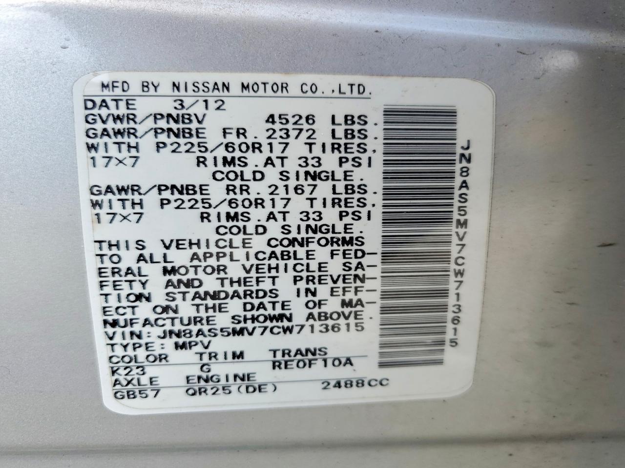 2012 Nissan Rogue S Silver vin: JN8AS5MV7CW713615