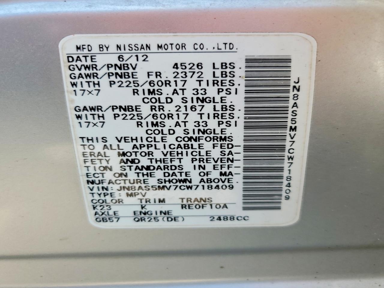 2012 Nissan Rogue S Silver vin: JN8AS5MV7CW718409