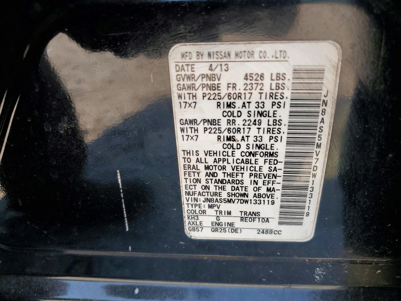 2013 Nissan Rogue S Black vin: JN8AS5MV7DW133119