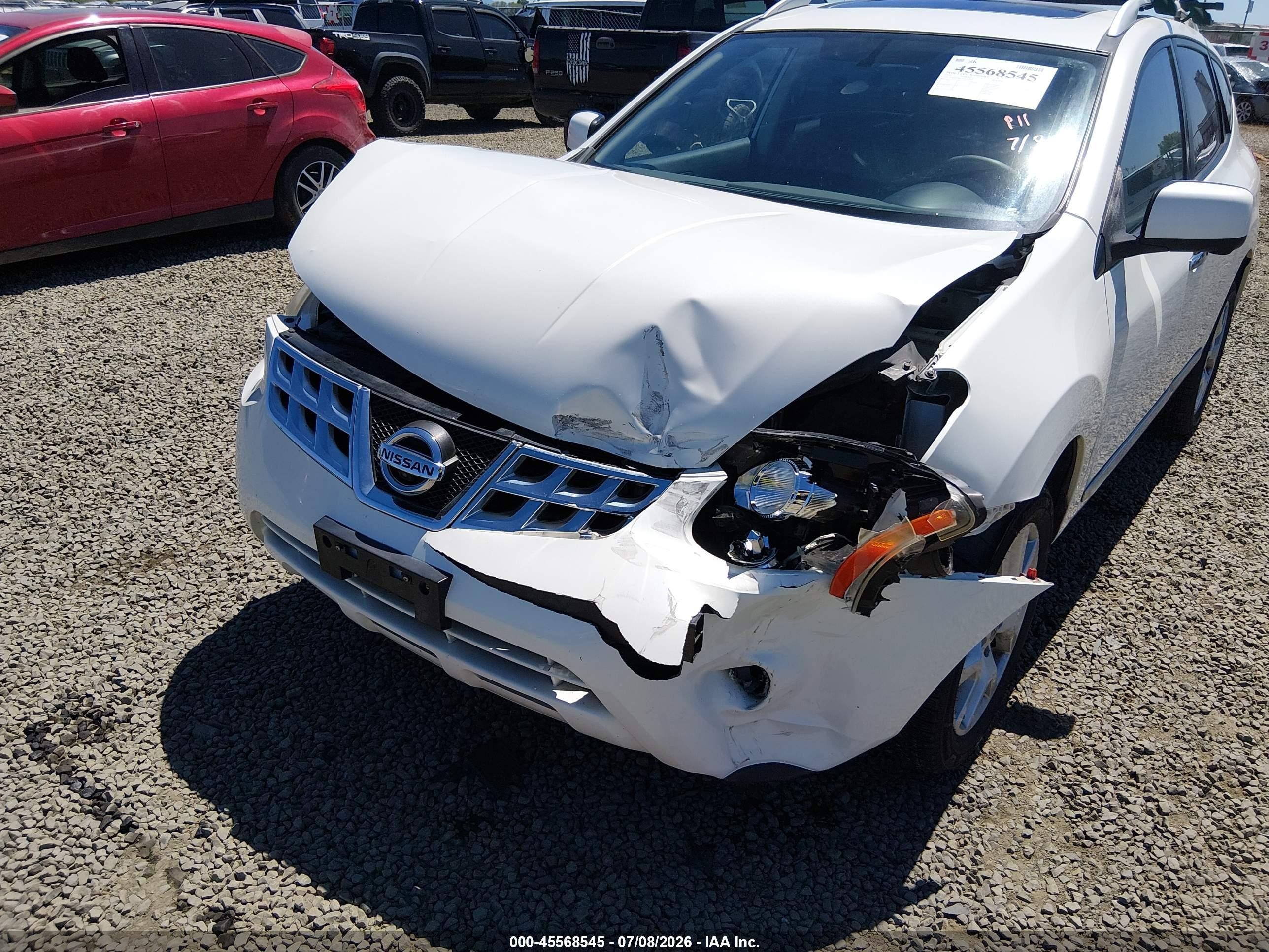 2013 Nissan Rogue Sv W/sl Pkg White vin: JN8AS5MV7DW149109