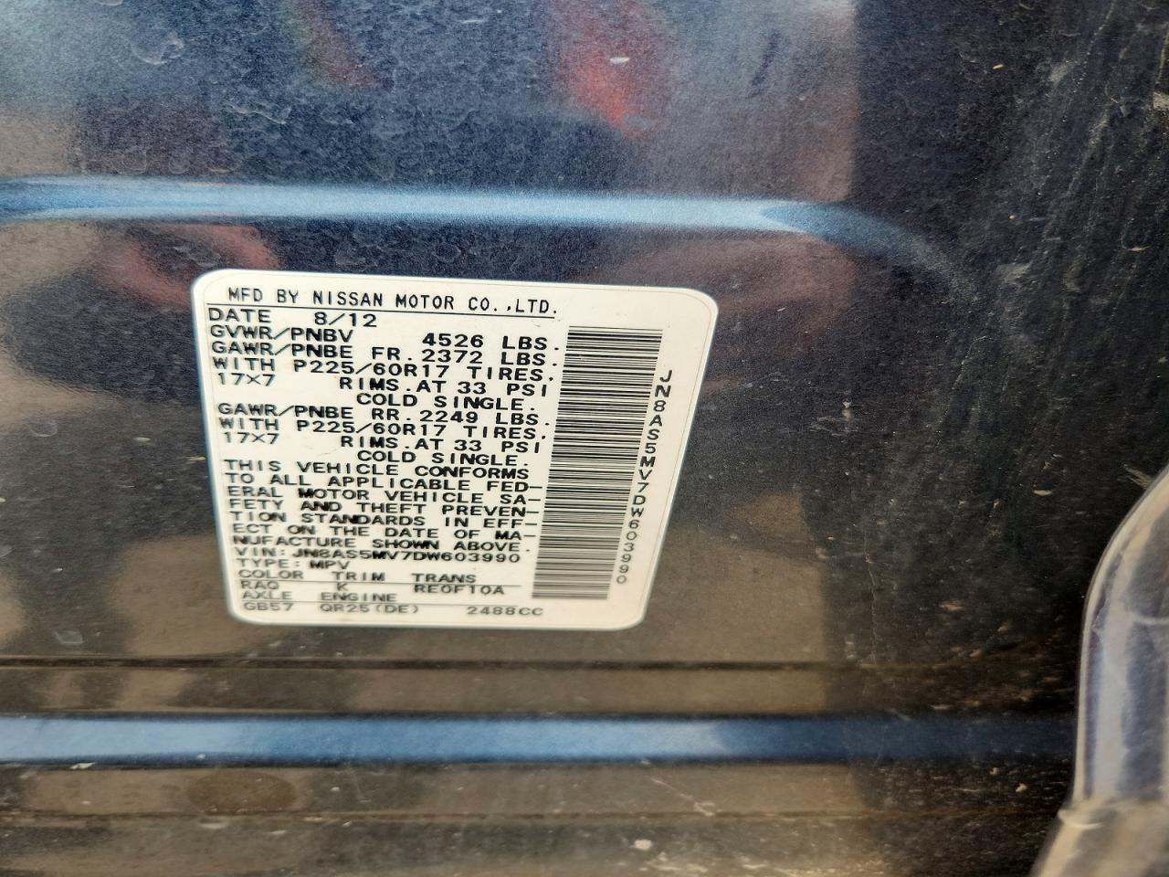 2013 Nissan Rogue S Blue vin: JN8AS5MV7DW603990