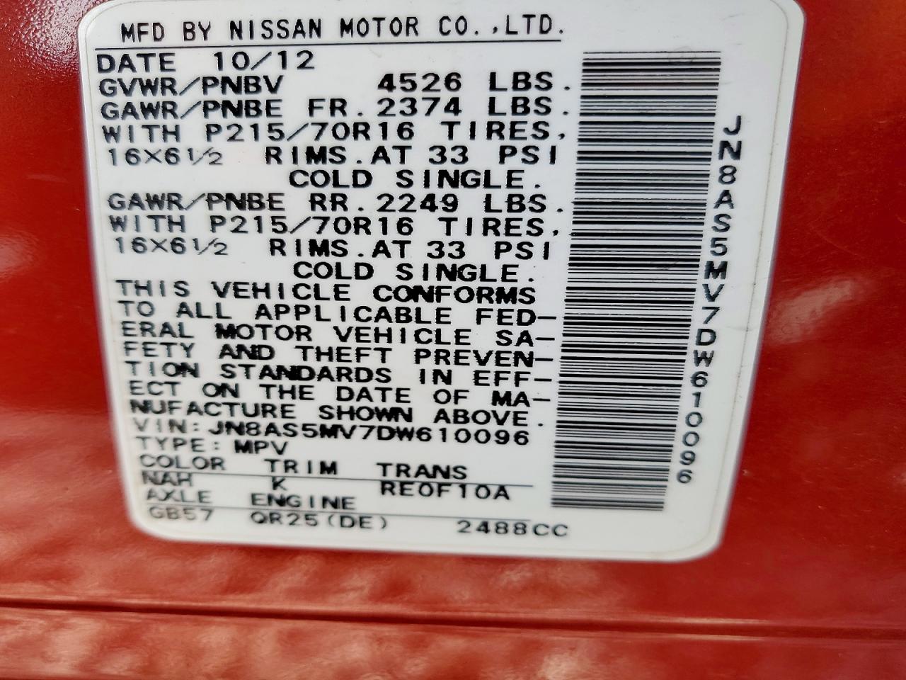 2013 Nissan Rogue S Red vin: JN8AS5MV7DW610096