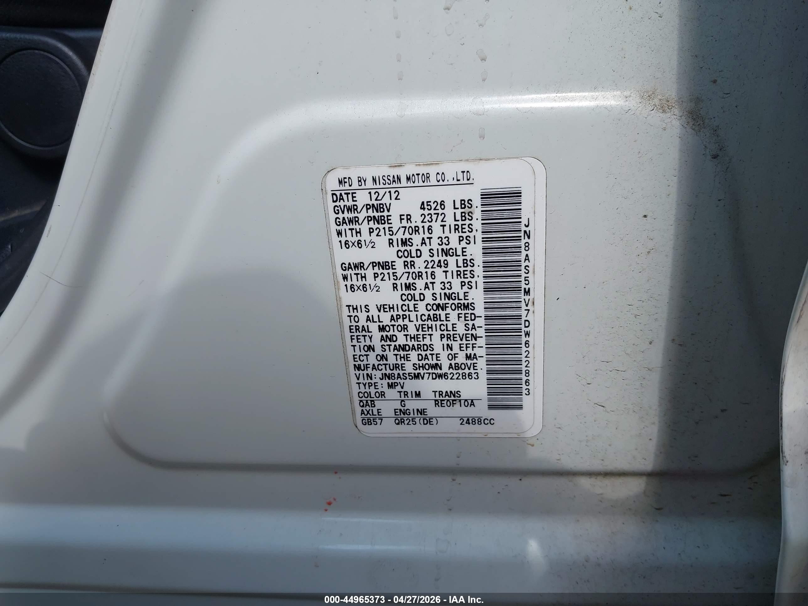 2013 Nissan Rogue S White vin: JN8AS5MV7DW622863