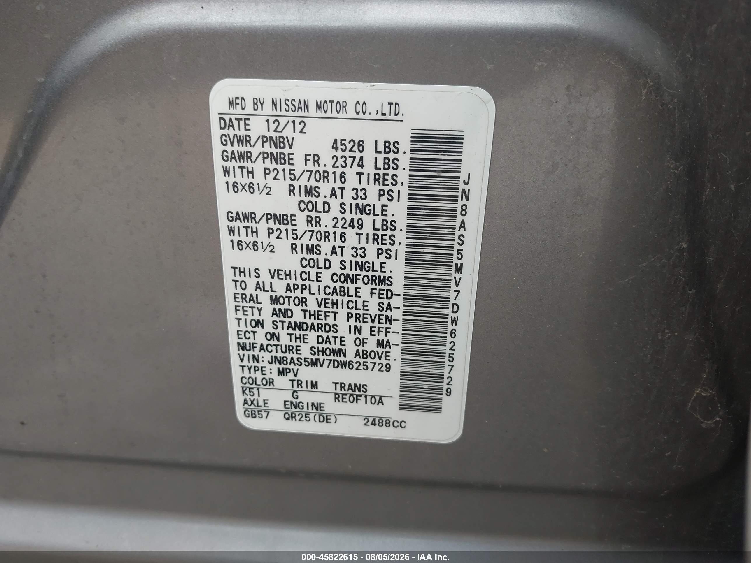 2013 Nissan Rogue S Gray vin: JN8AS5MV7DW625729