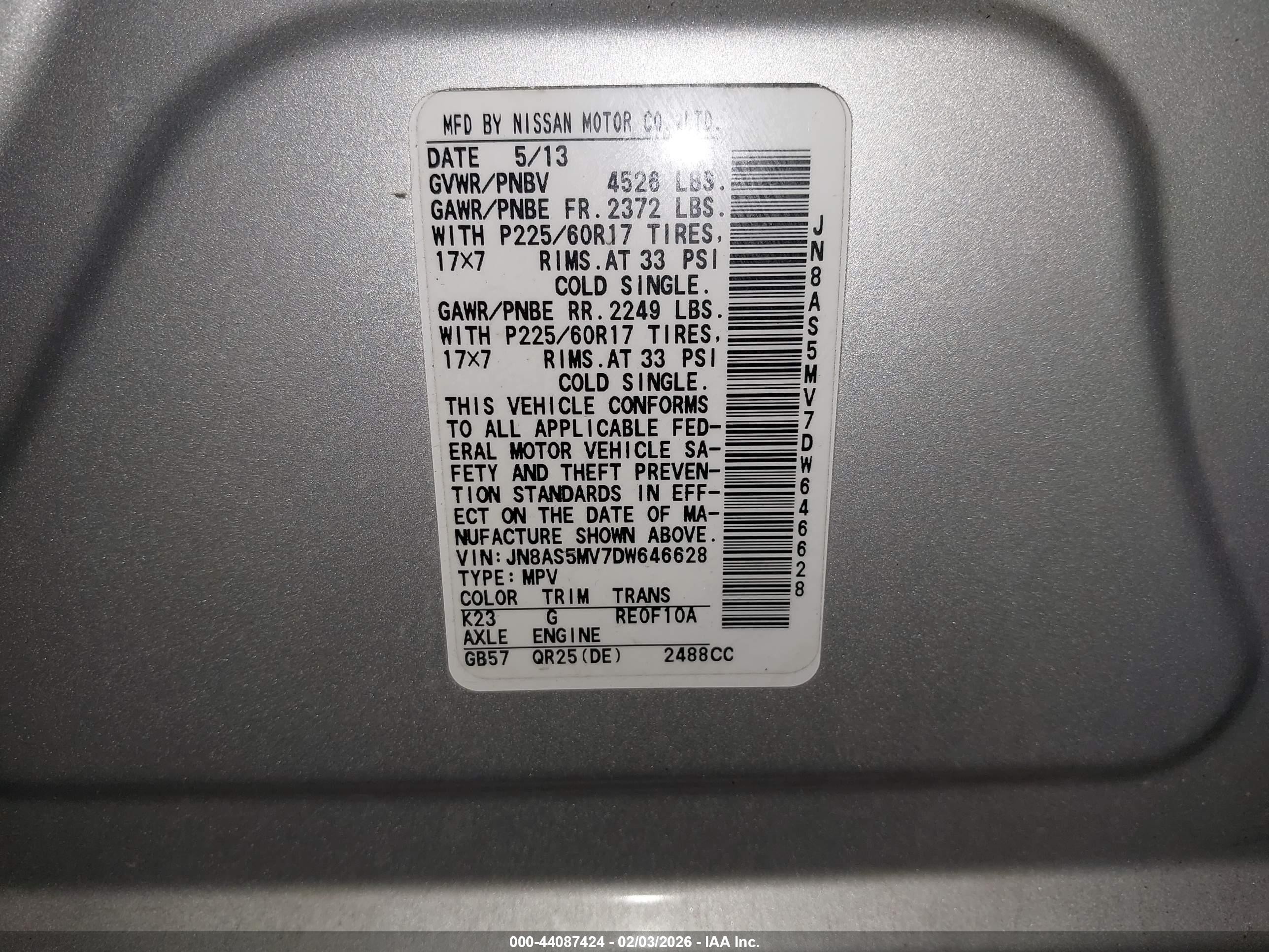 2013 Nissan Rogue Sv Серебряный vin: JN8AS5MV7DW646628