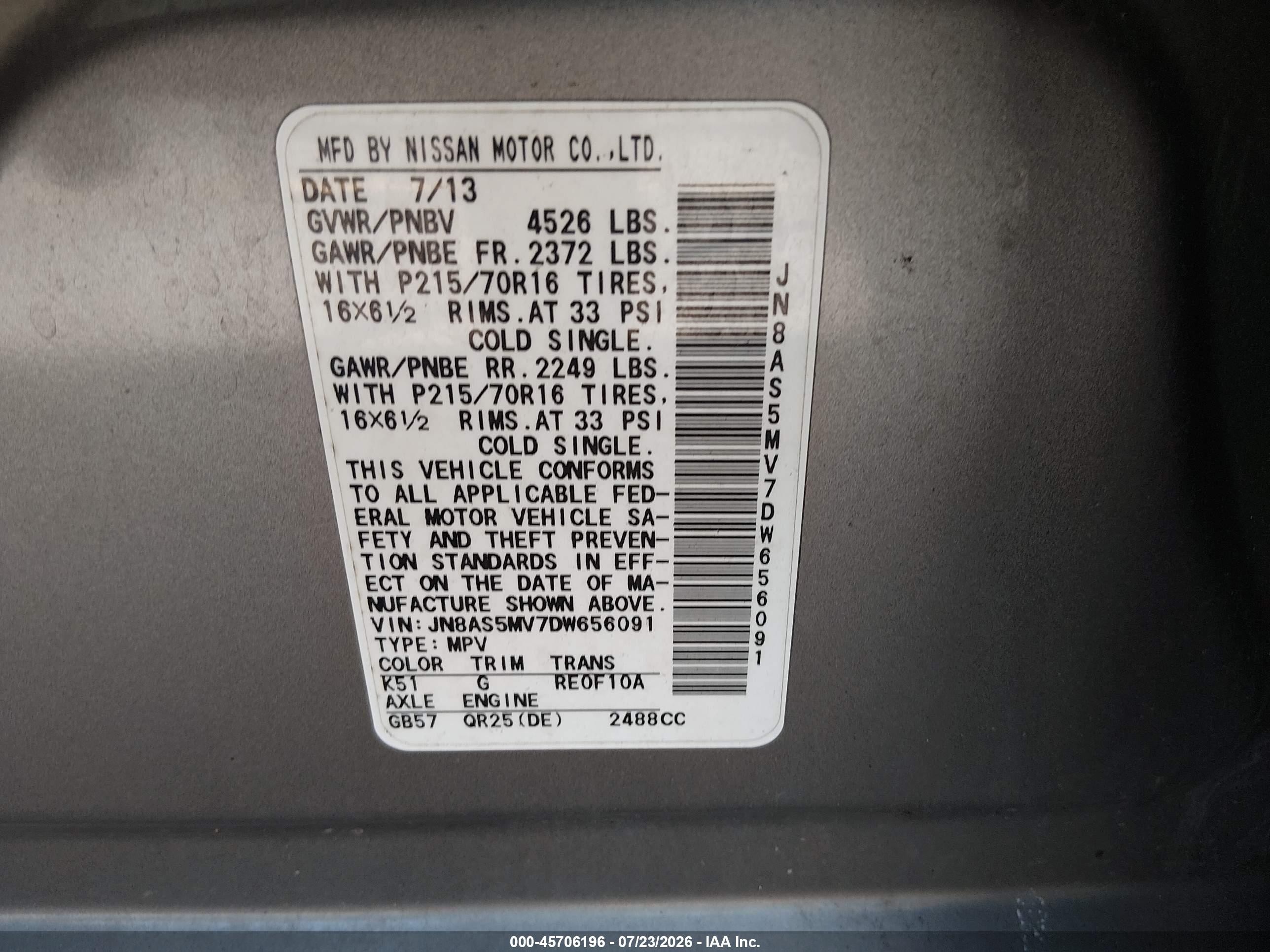 2013 Nissan Rogue S Gold vin: JN8AS5MV7DW656091