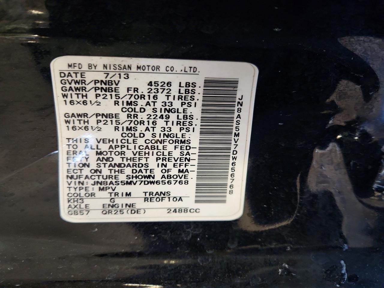 2013 Nissan Rogue S Black vin: JN8AS5MV7DW656768