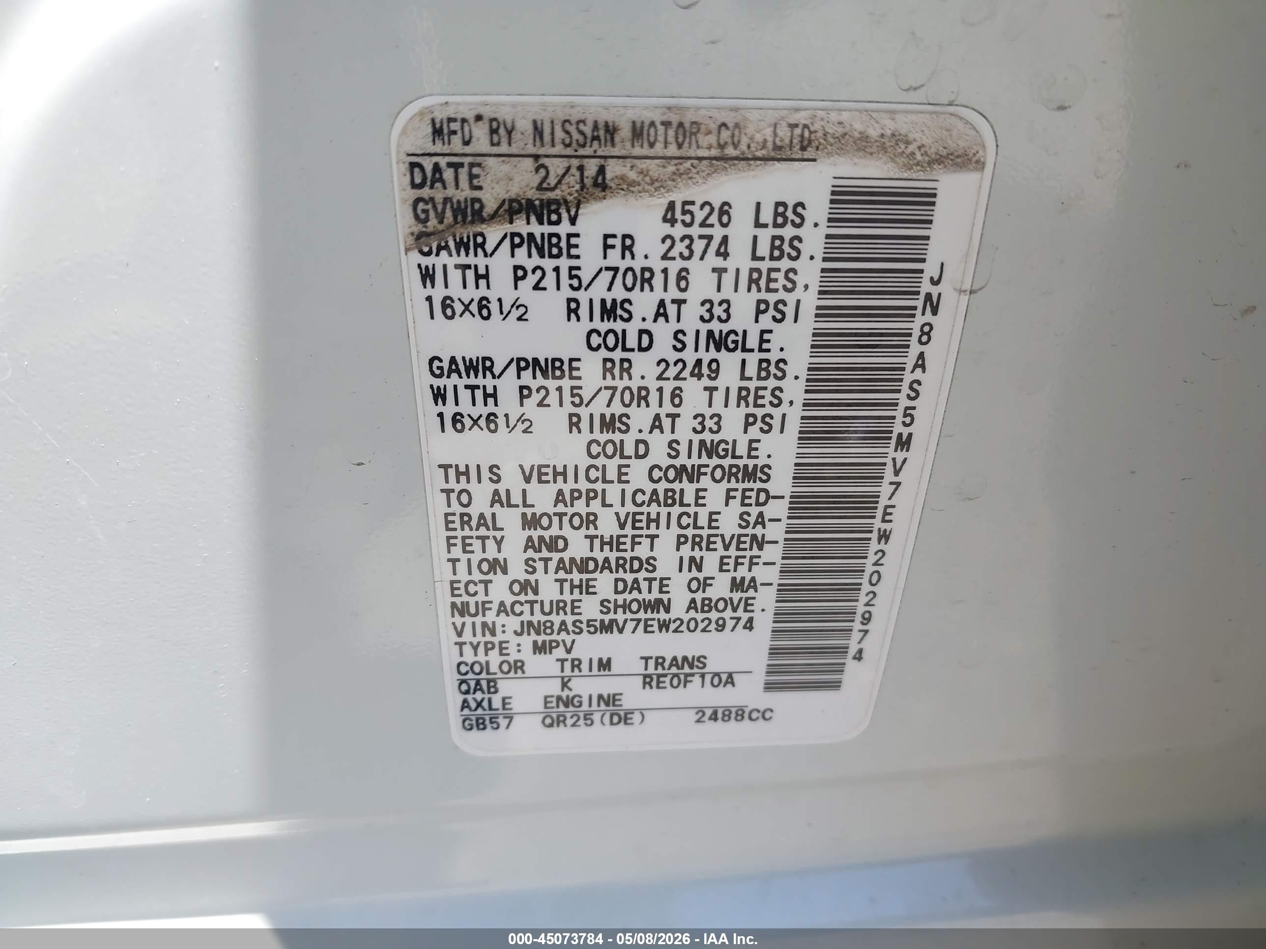 2014 Nissan Rogue Select S White vin: JN8AS5MV7EW202974