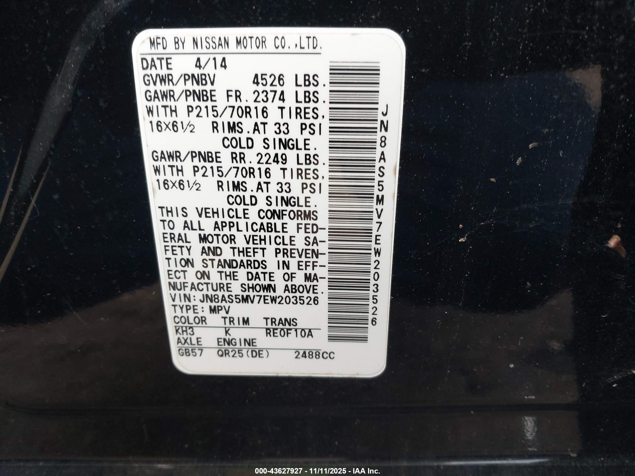 2014 Nissan Rogue Select S Black vin: JN8AS5MV7EW203526