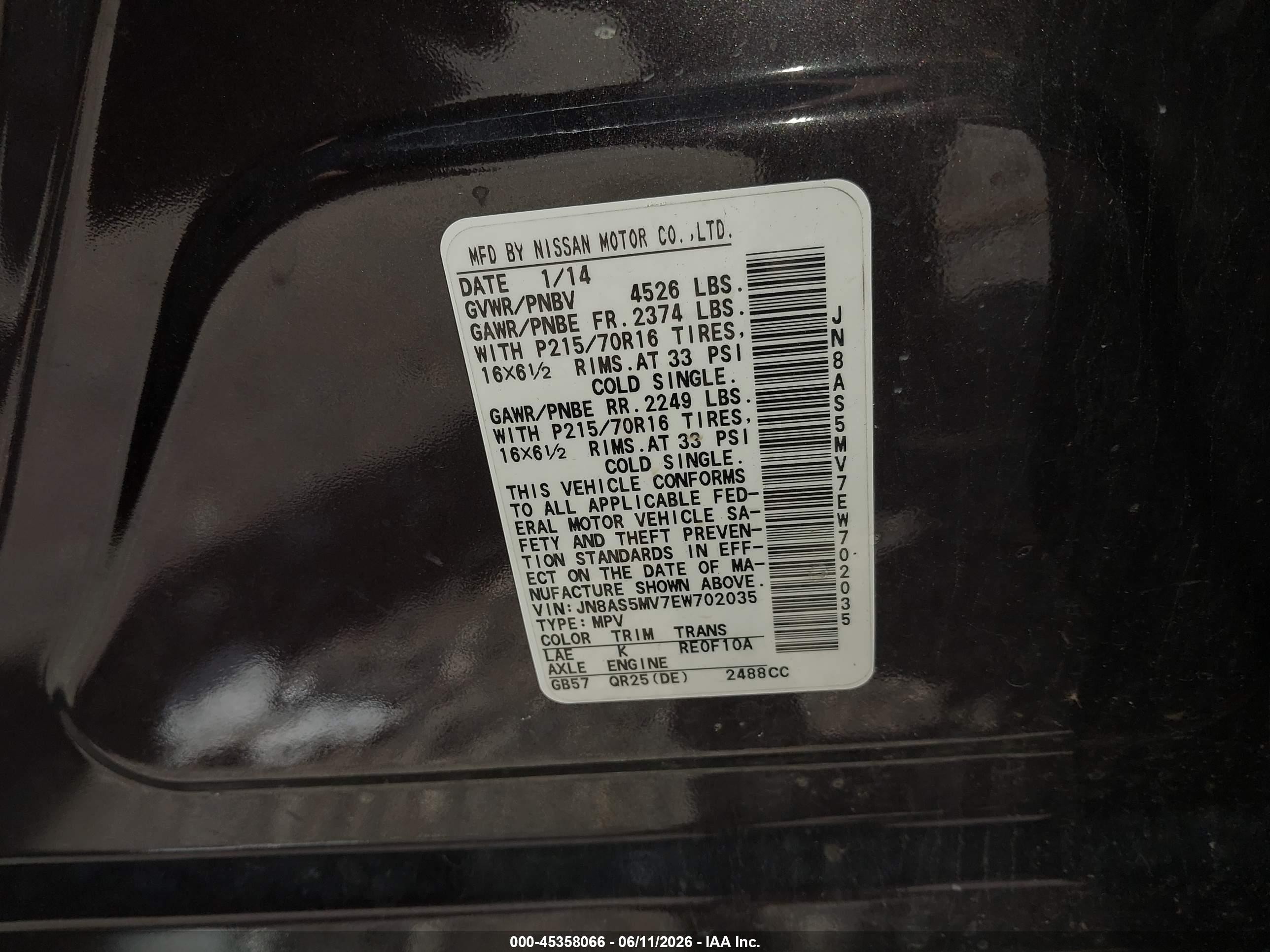 2014 Nissan Rogue Select S Gray vin: JN8AS5MV7EW702035