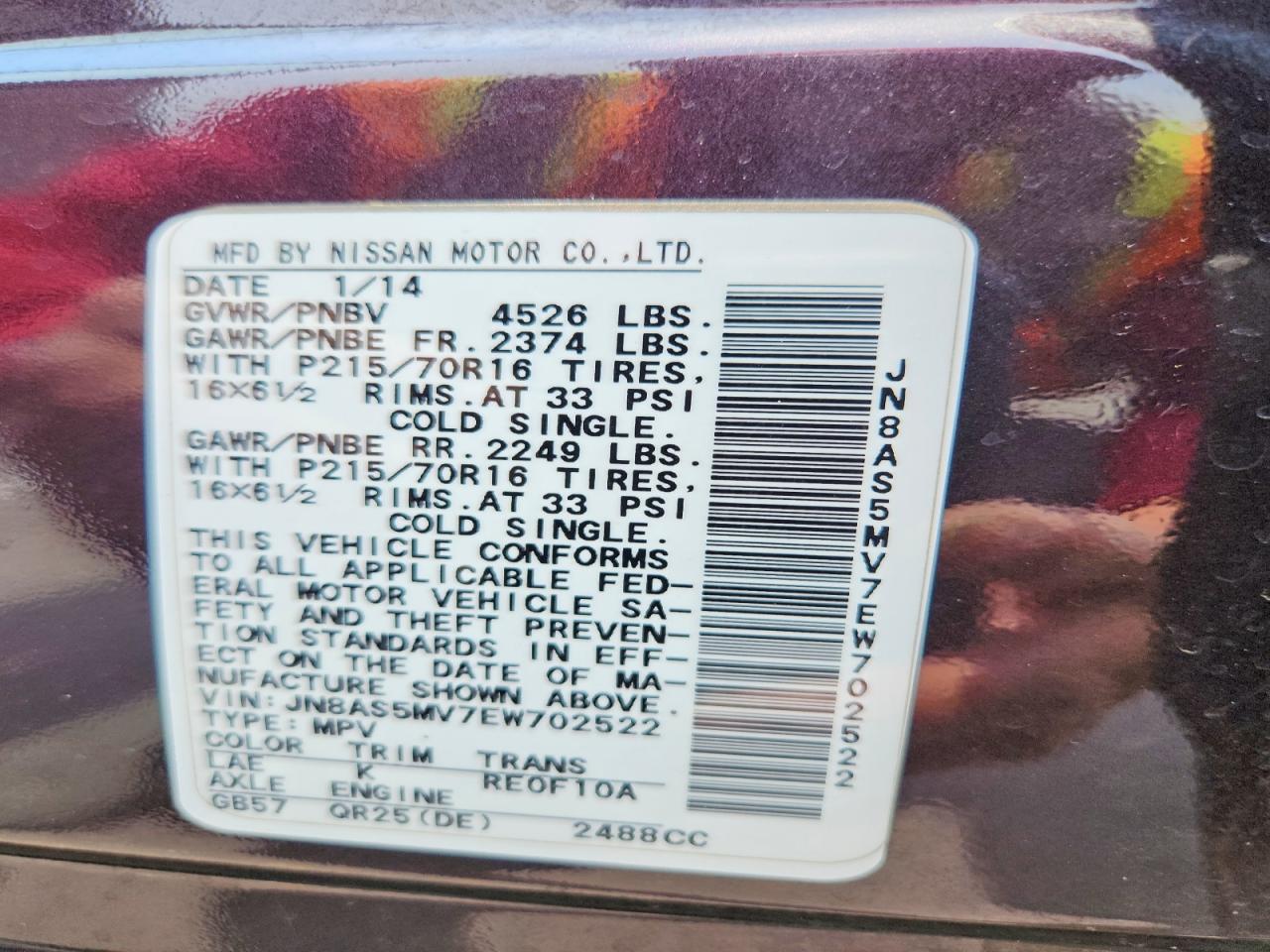 2014 Nissan Rogue Select S Maroon vin: JN8AS5MV7EW702522