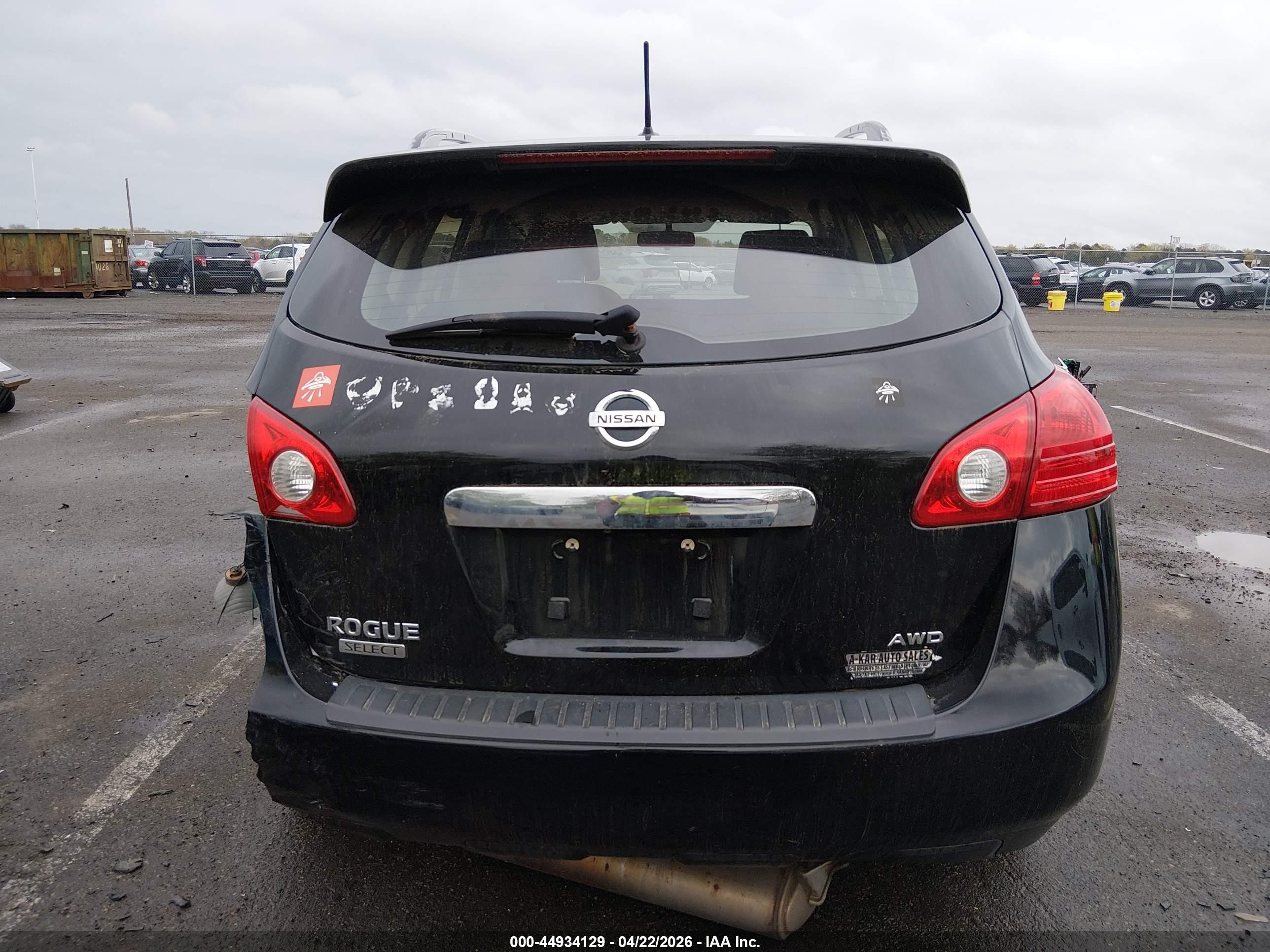 2014 Nissan Rogue Select S Черный vin: JN8AS5MV7EW708028