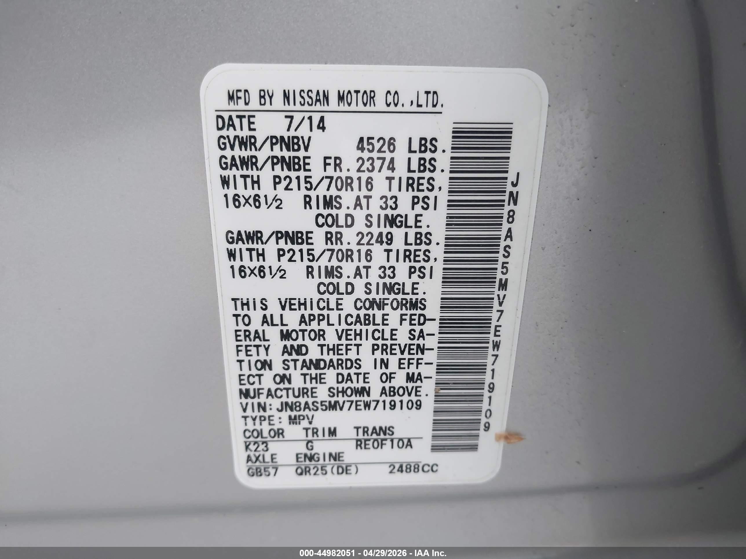 2014 Nissan Rogue Select S Silver vin: JN8AS5MV7EW719109