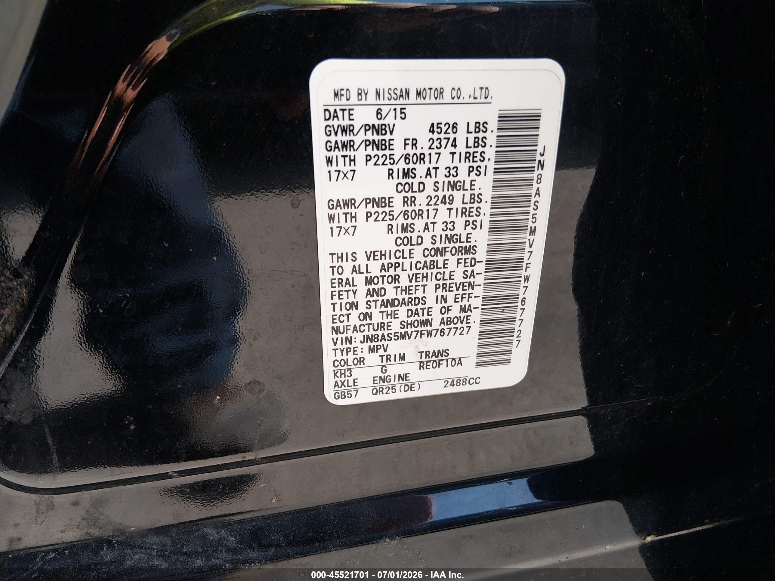 2015 Nissan Rogue Select S Черный vin: JN8AS5MV7FW767727