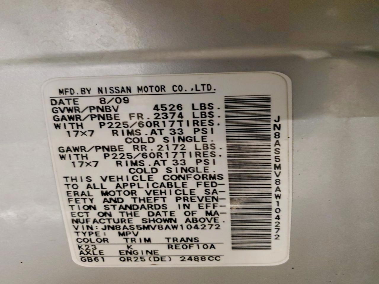 2010 Nissan Rogue S Silver vin: JN8AS5MV8AW104272