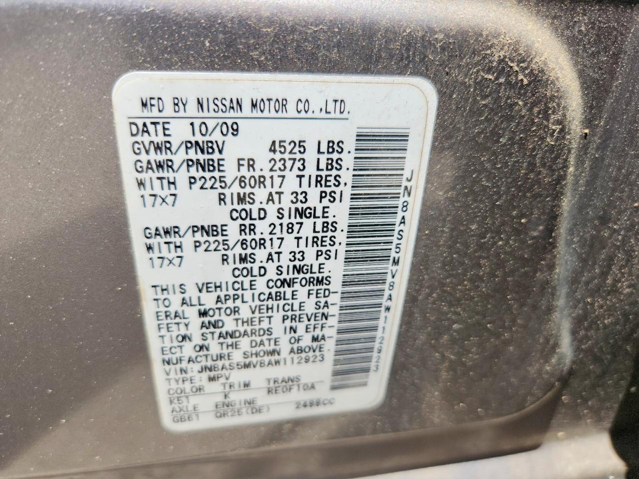 2010 Nissan Rogue S Silver vin: JN8AS5MV8AW112923