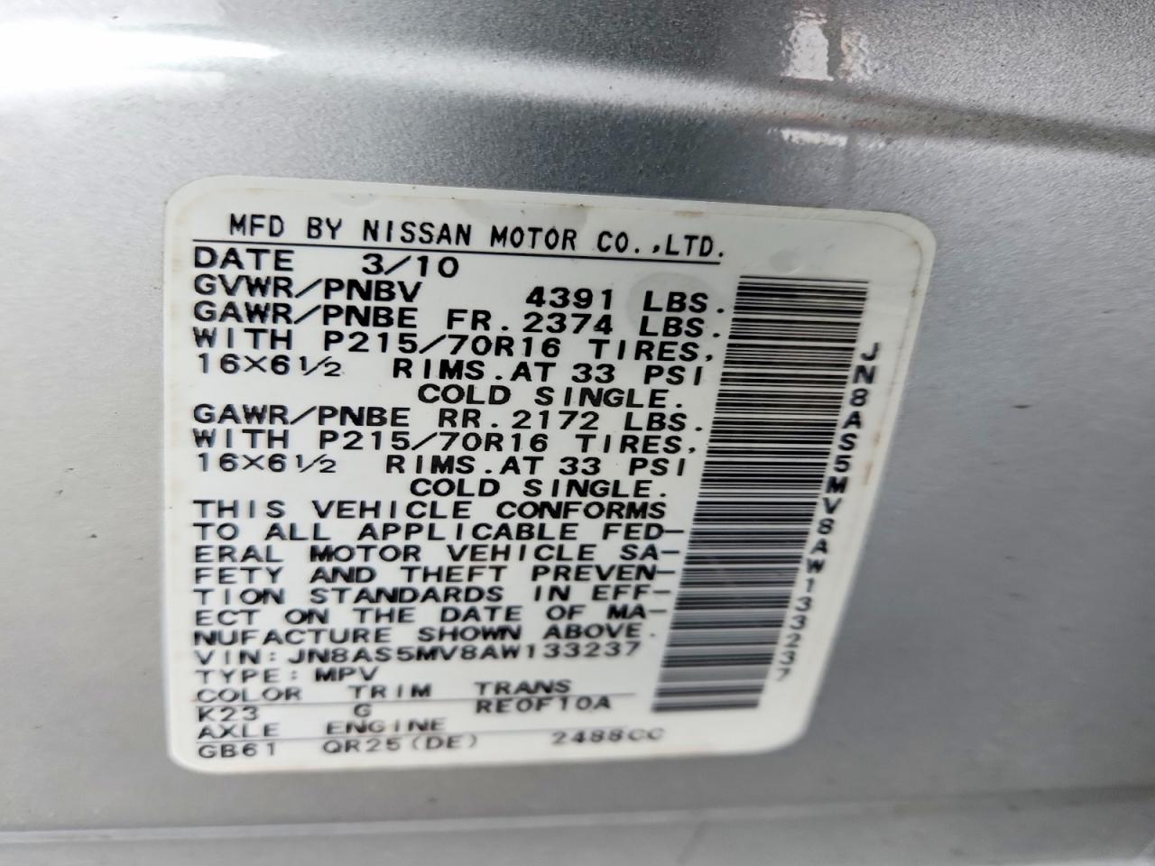 2010 Niss Rogue S Silver vin: JN8AS5MV8AW133237