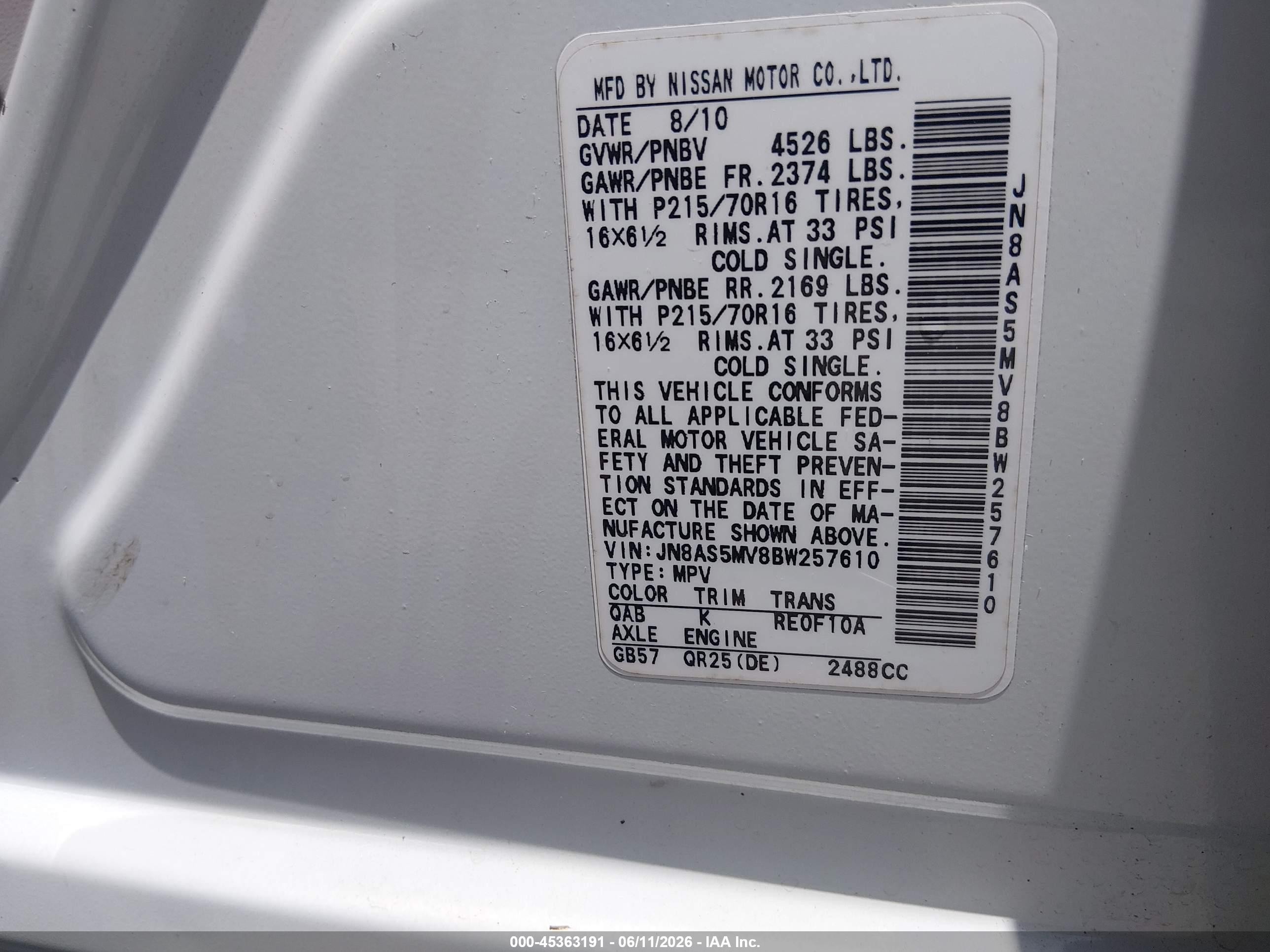 2011 Nissan Rogue S White vin: JN8AS5MV8BW257610