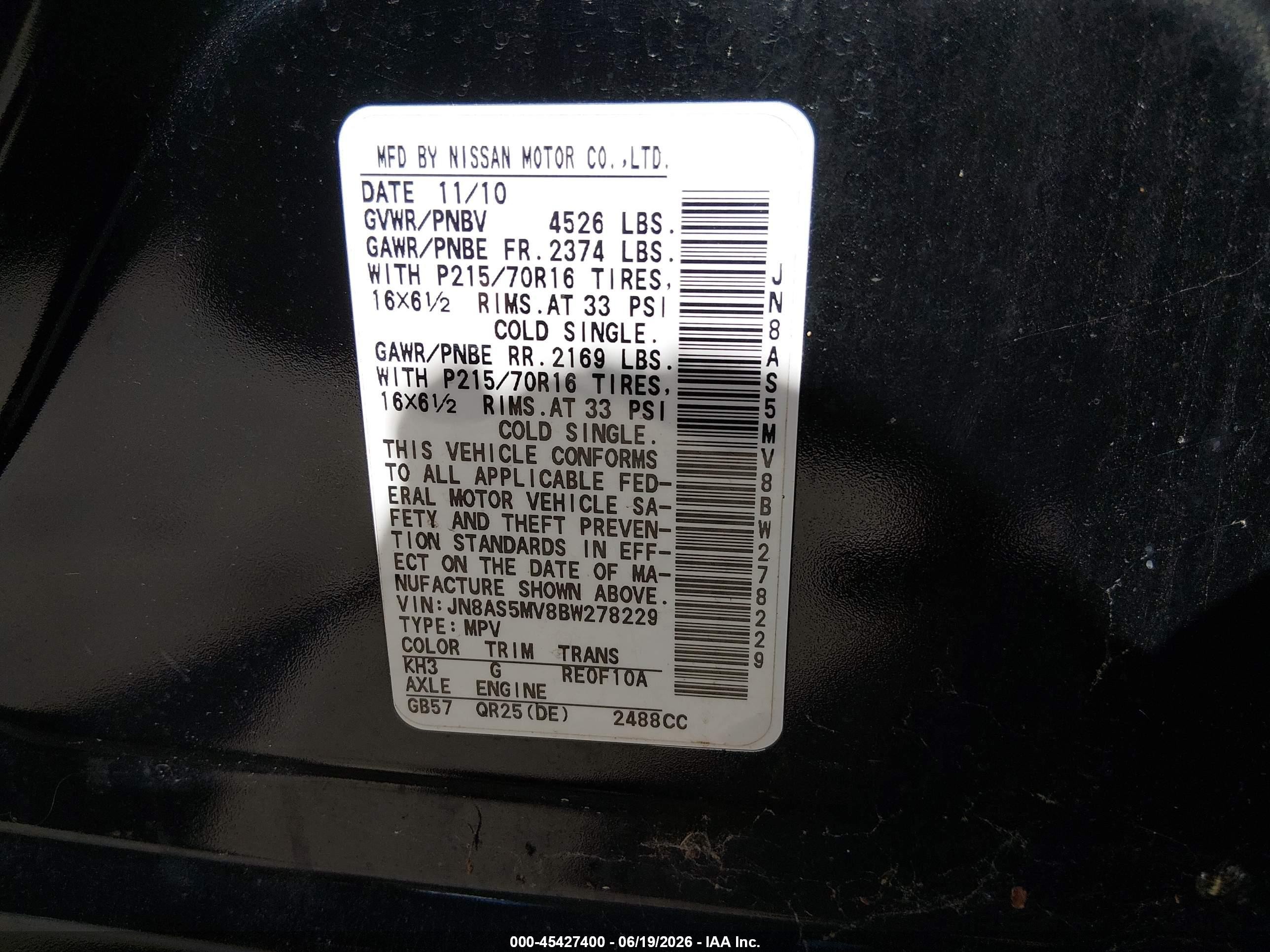 2011 Nissan Rogue S Black vin: JN8AS5MV8BW278229