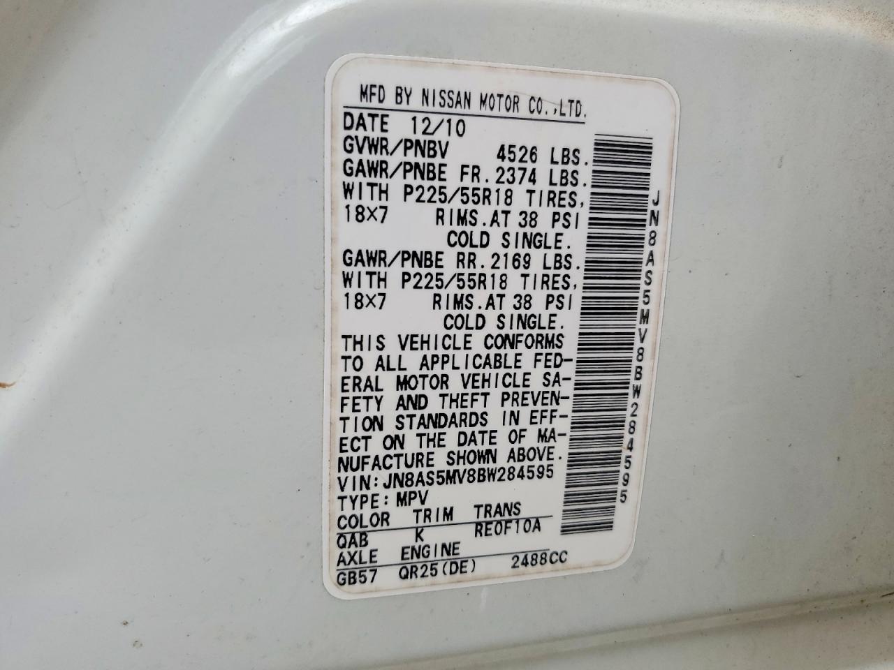 2011 Nissan Rogue S White vin: JN8AS5MV8BW284595