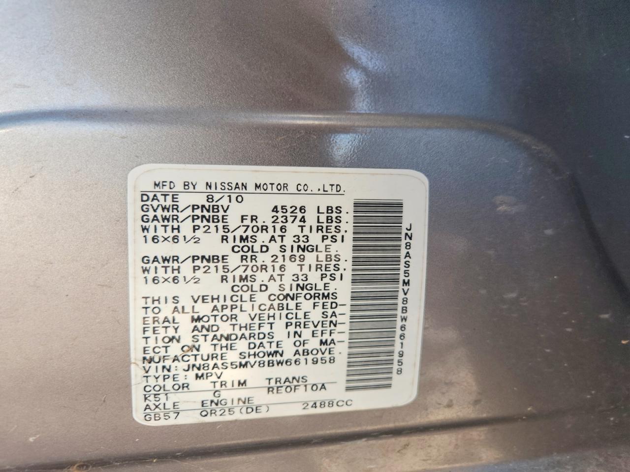 2011 Nissan Rogue S Gray vin: JN8AS5MV8BW661958