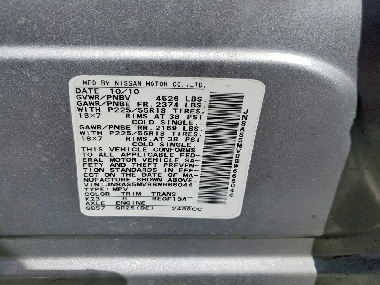 2011 Nissan Rogue S Silver vin: JN8AS5MV8BW666044
