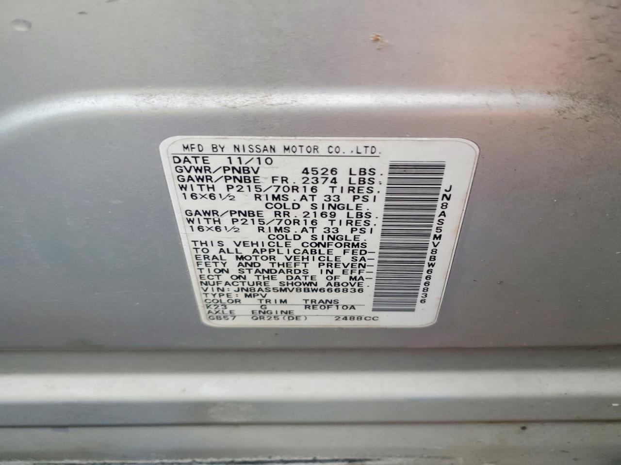 2011 Nissan Rogue S Silver vin: JN8AS5MV8BW666836