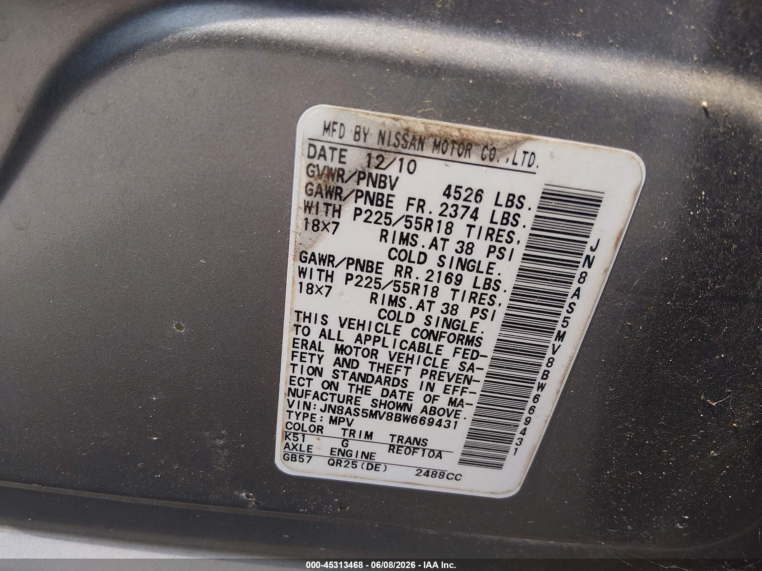 2011 Nissan Rogue Sv Silver vin: JN8AS5MV8BW669431