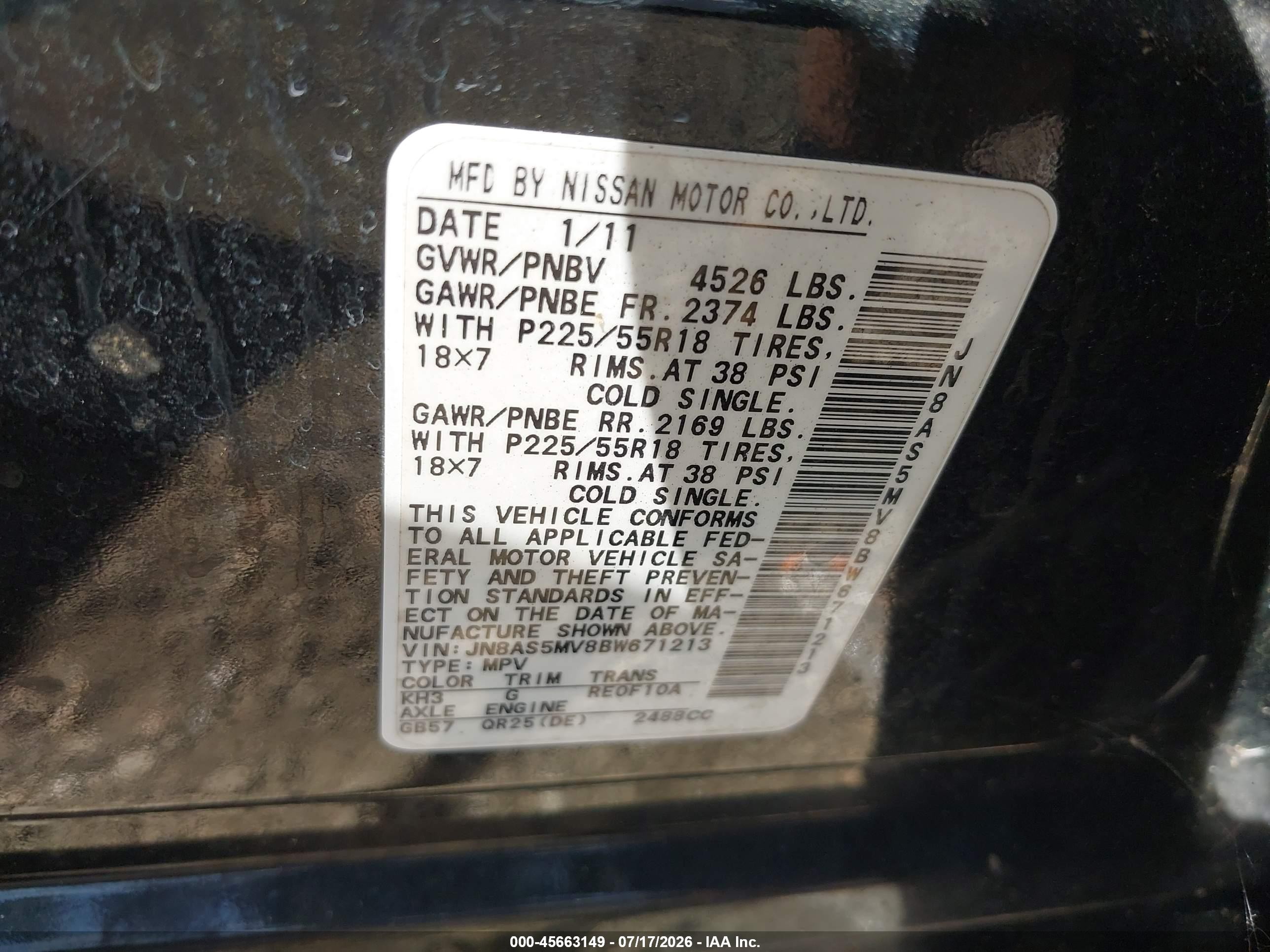 2011 Nissan Rogue Sv Black vin: JN8AS5MV8BW671213