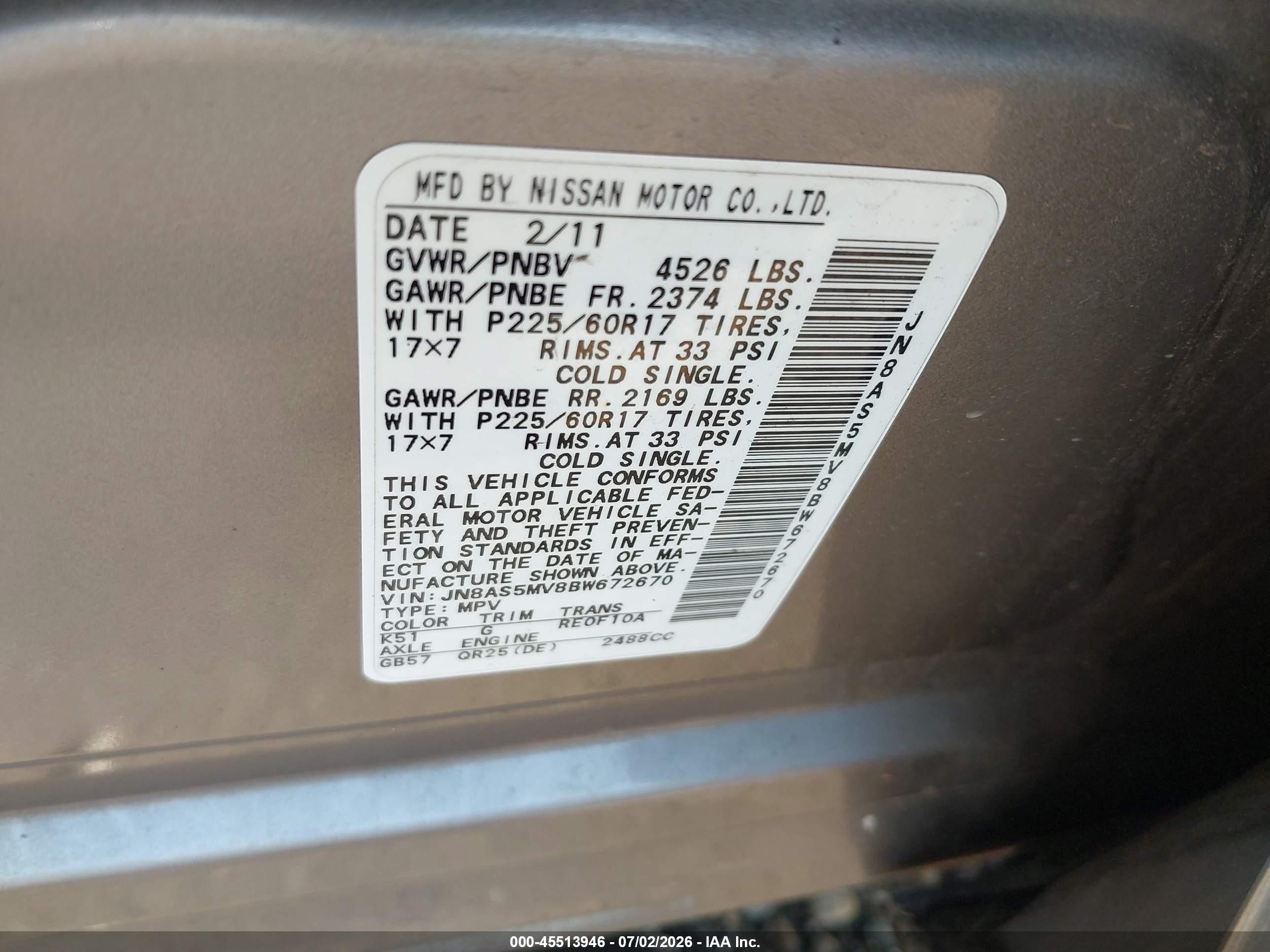 2011 Nissan Rogue Sv Gray vin: JN8AS5MV8BW672670