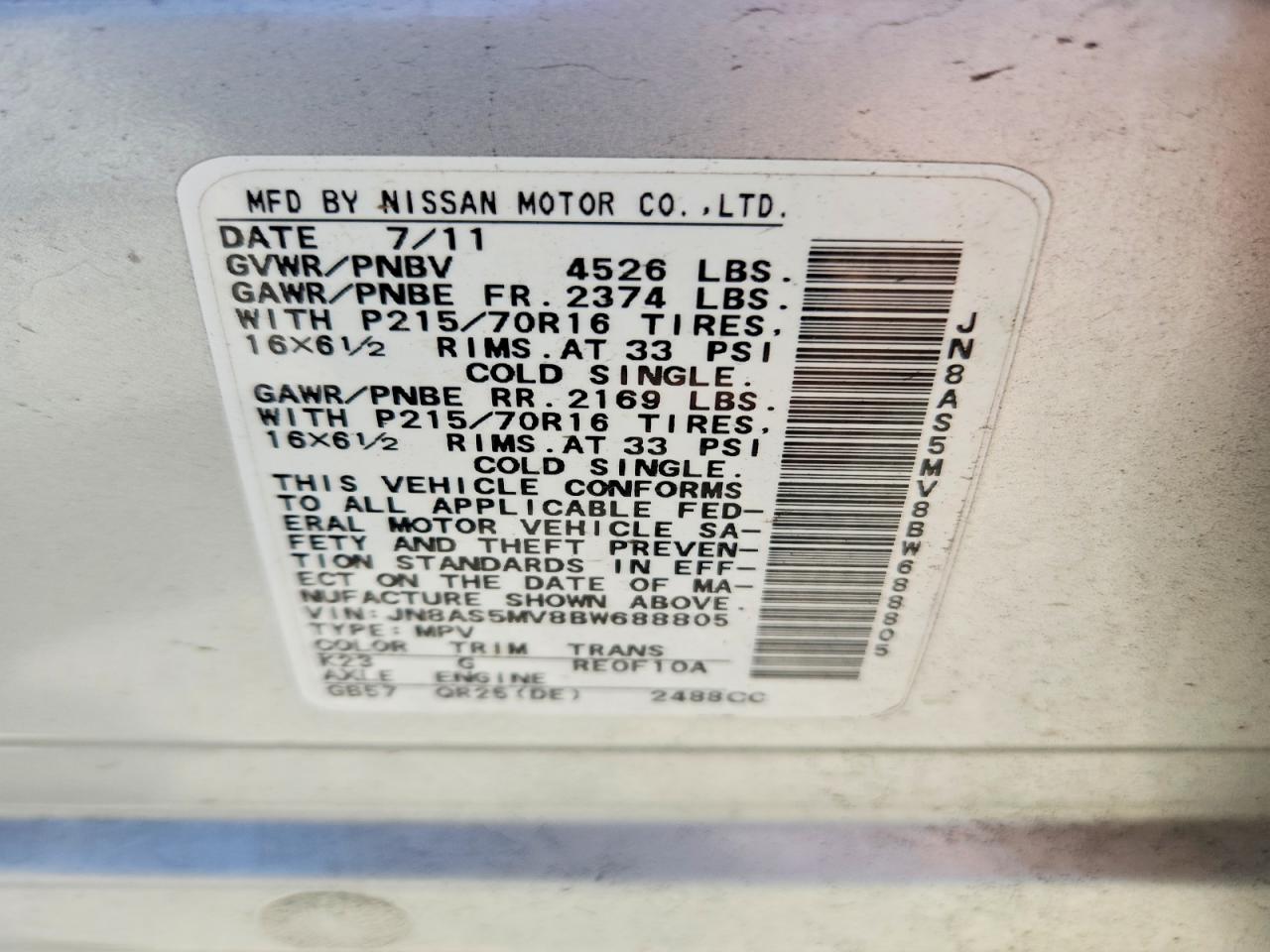 2011 Nissan Rogue S Серебряный vin: JN8AS5MV8BW688805