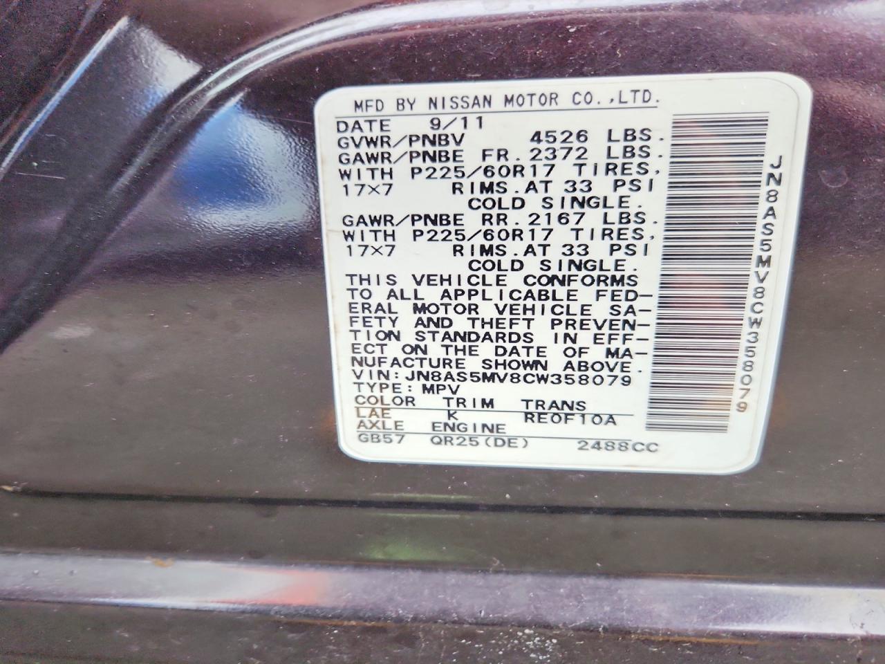 2012 Nissan Rogue S Purple vin: JN8AS5MV8CW358079