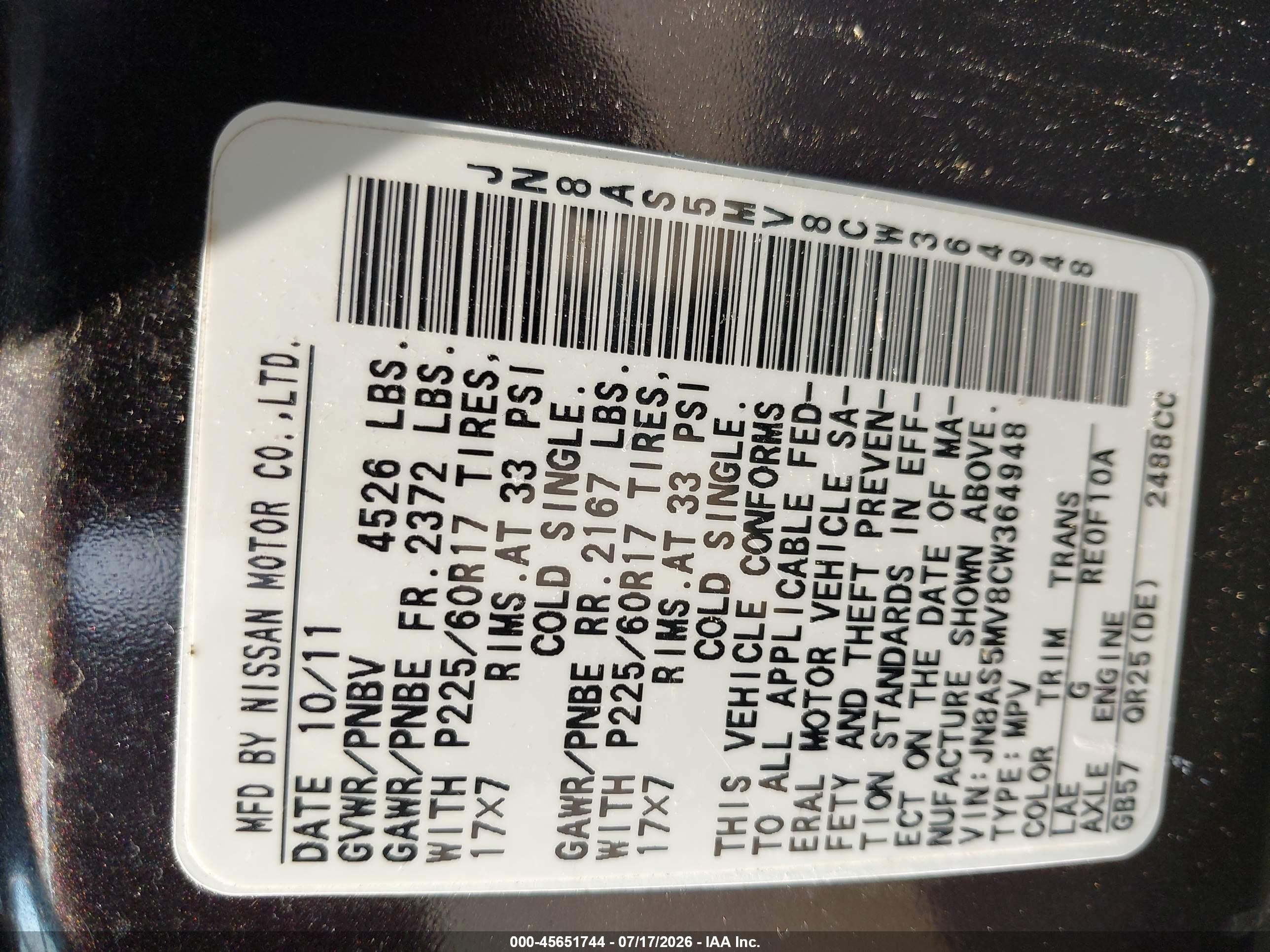 2012 Nissan Rogue Sv Purple vin: JN8AS5MV8CW364948