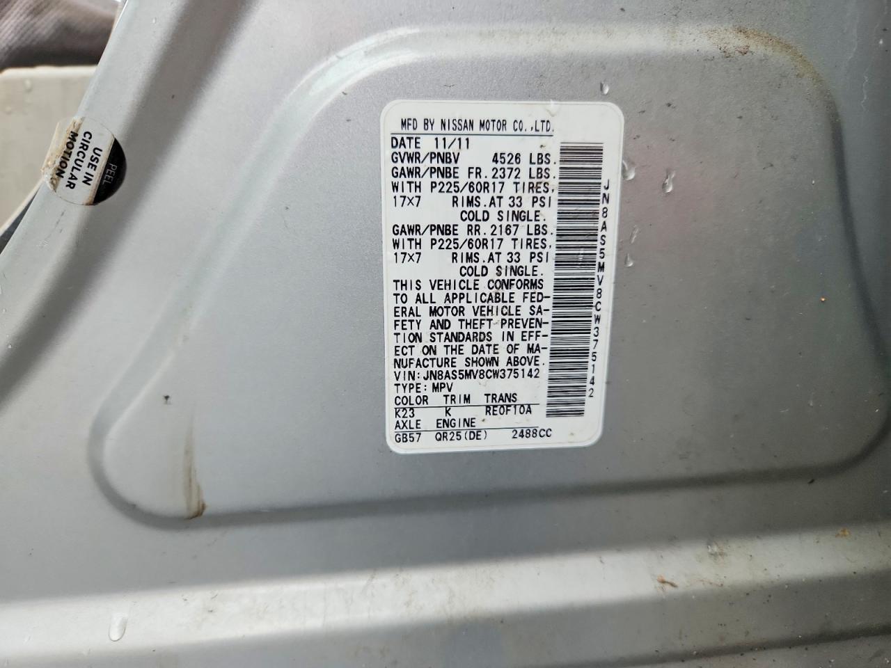 2012 Nissan Rogue S Silver vin: JN8AS5MV8CW375142