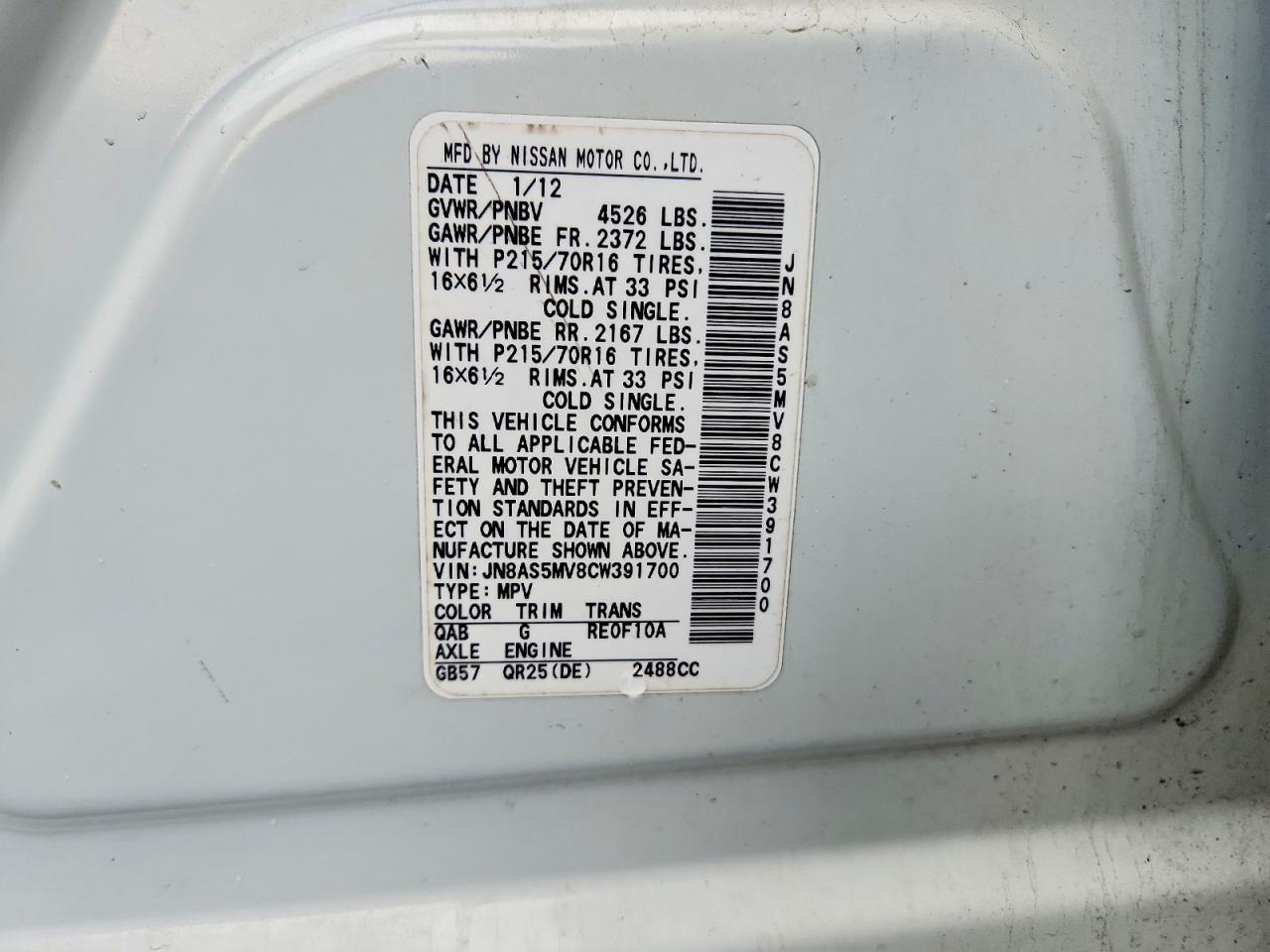 2012 Nissan Rogue S White vin: JN8AS5MV8CW391700
