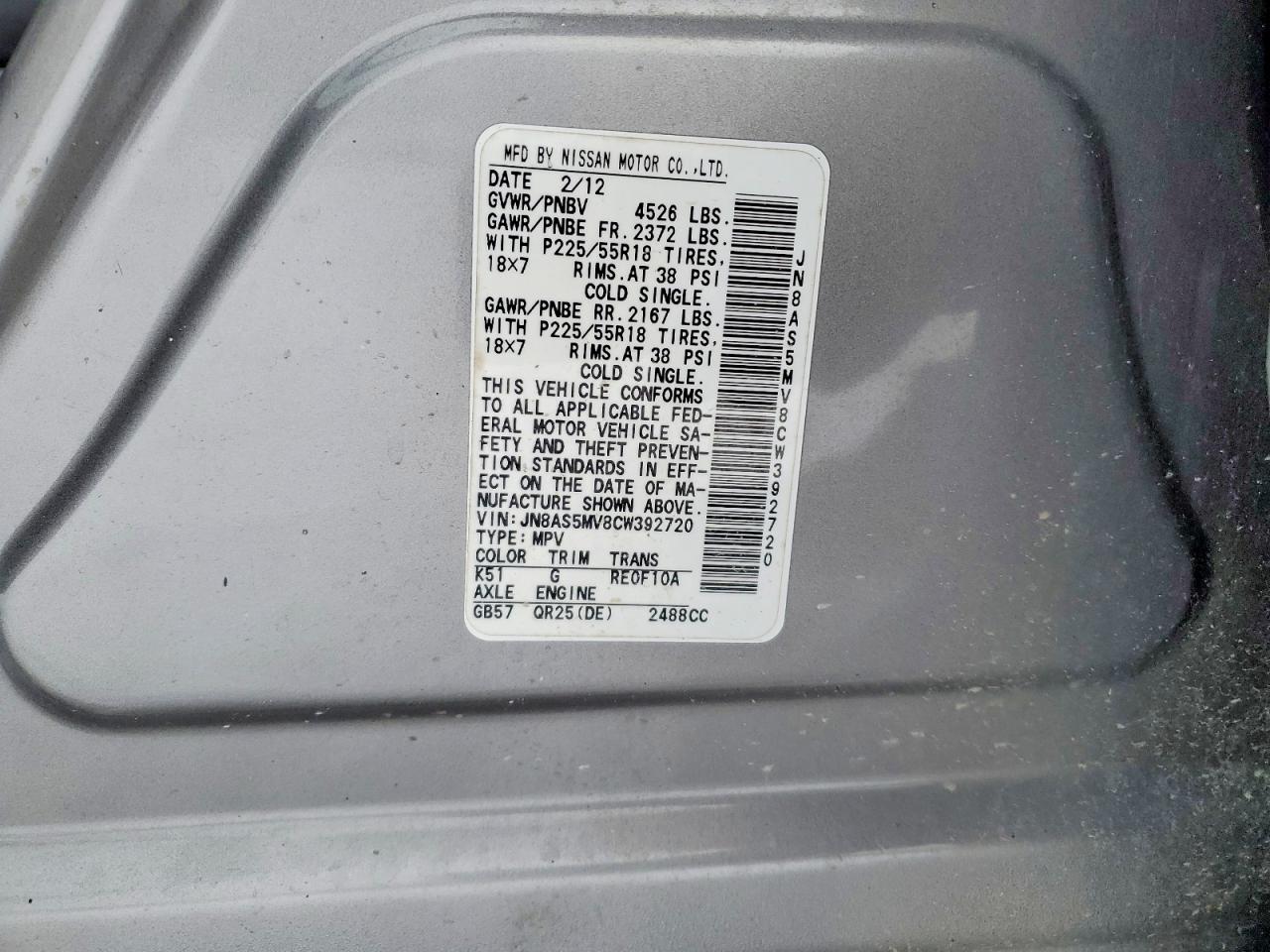 2012 Nissan Rogue S Silver vin: JN8AS5MV8CW392720