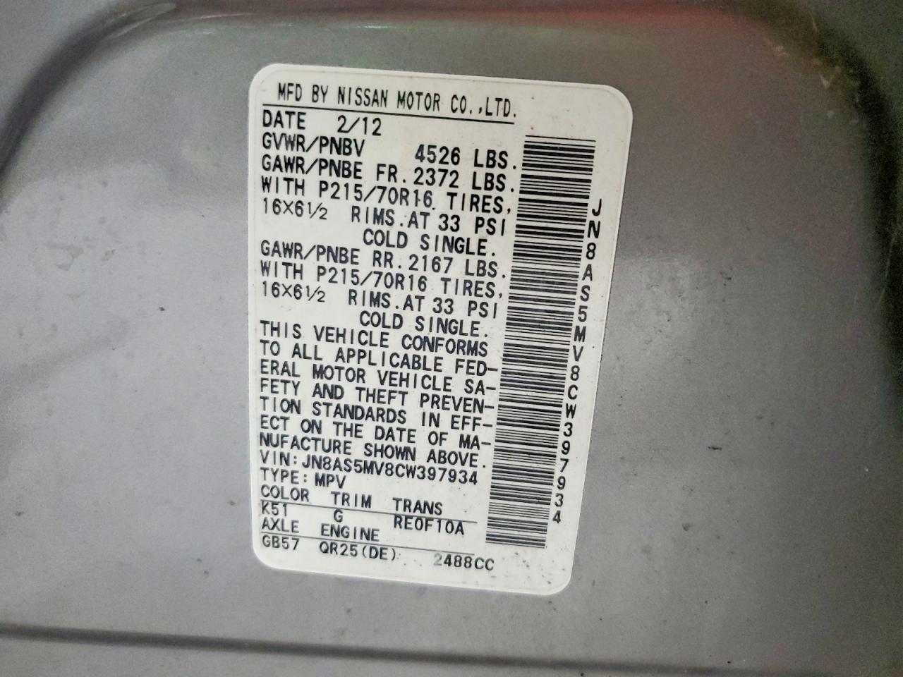 2012 Nissan Rogue S Silver vin: JN8AS5MV8CW397934