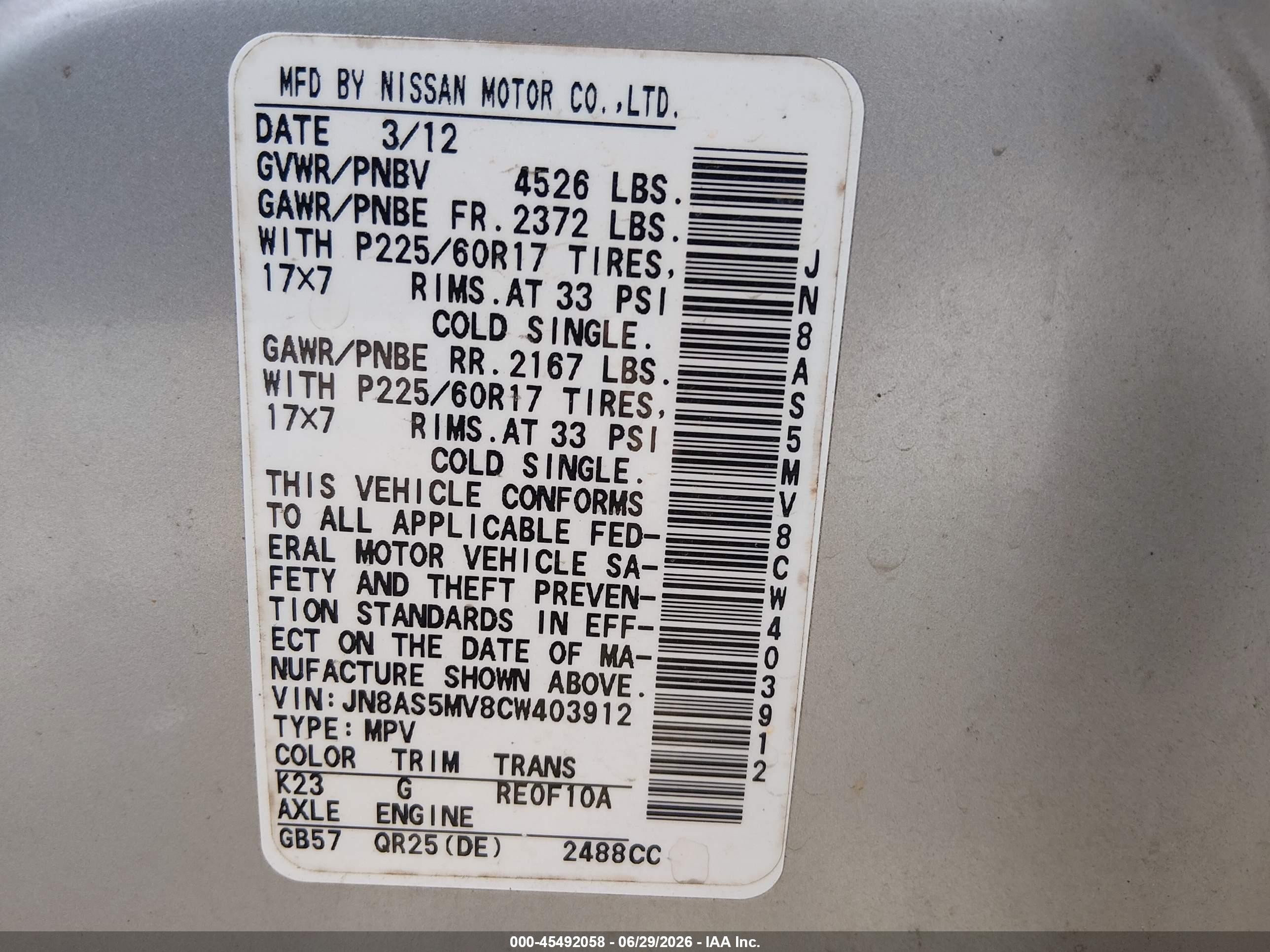 2012 Nissan Rogue Sv Silver vin: JN8AS5MV8CW403912