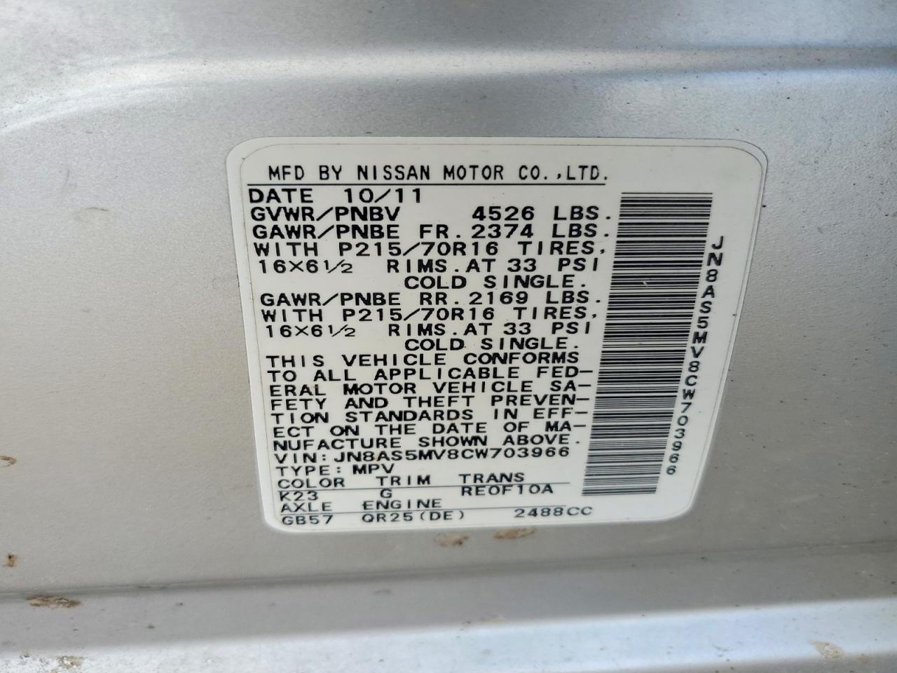 2012 Nissan Rogue S Silver vin: JN8AS5MV8CW703966