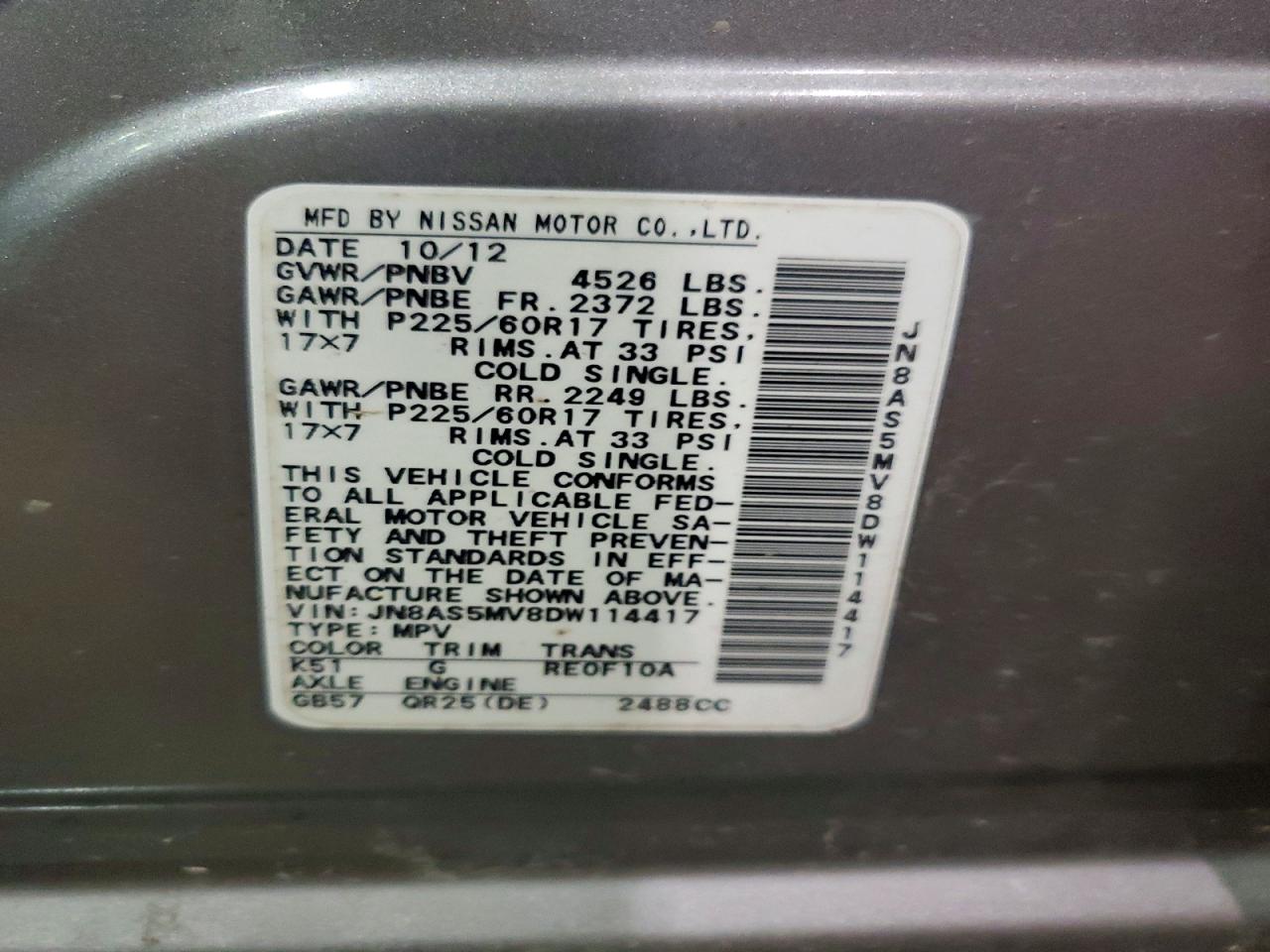 2013 Nissan Rogue S Gray vin: JN8AS5MV8DW114417