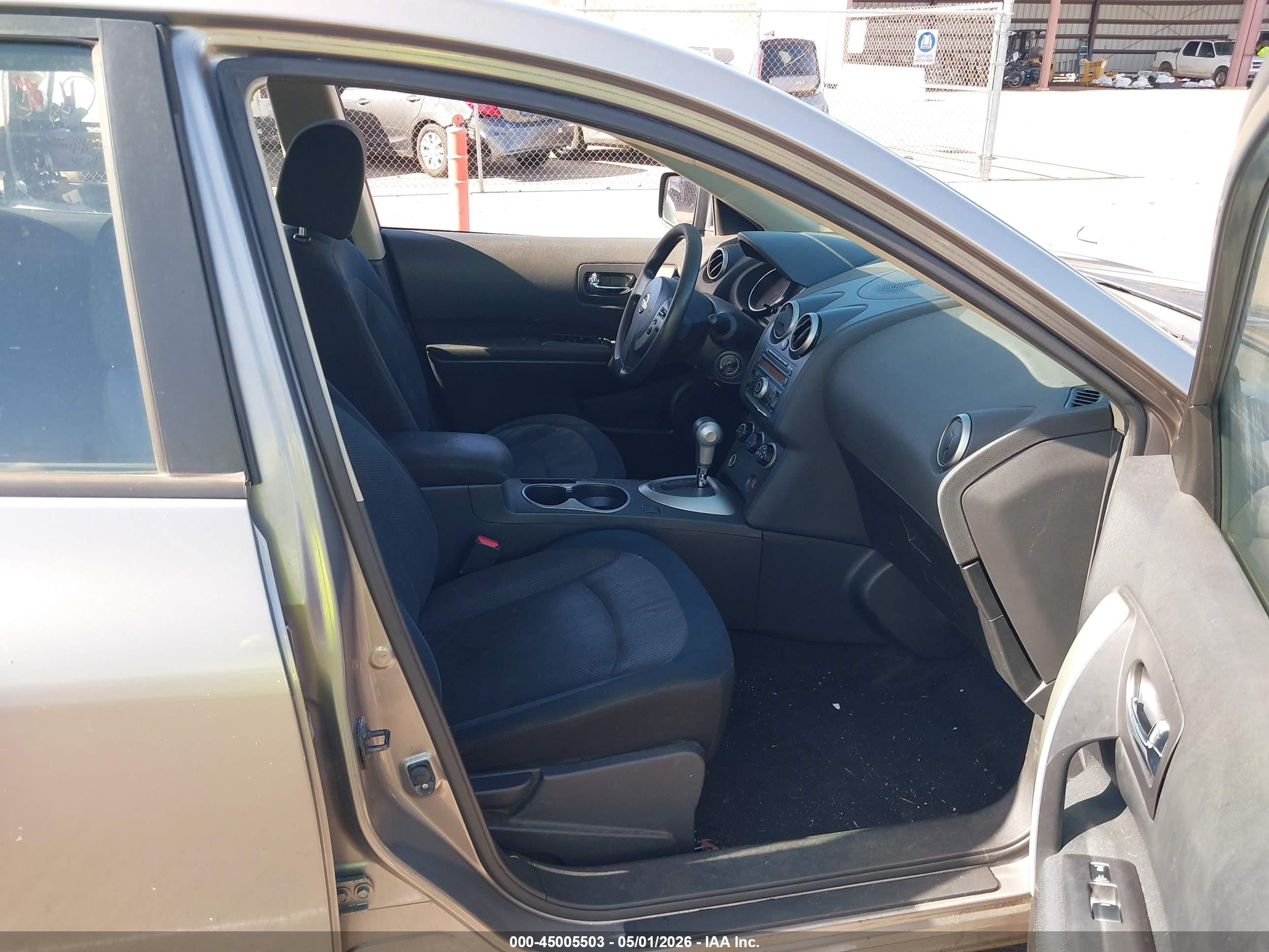 2013 Nissan Rogue S Бежевый vin: JN8AS5MV8DW119794