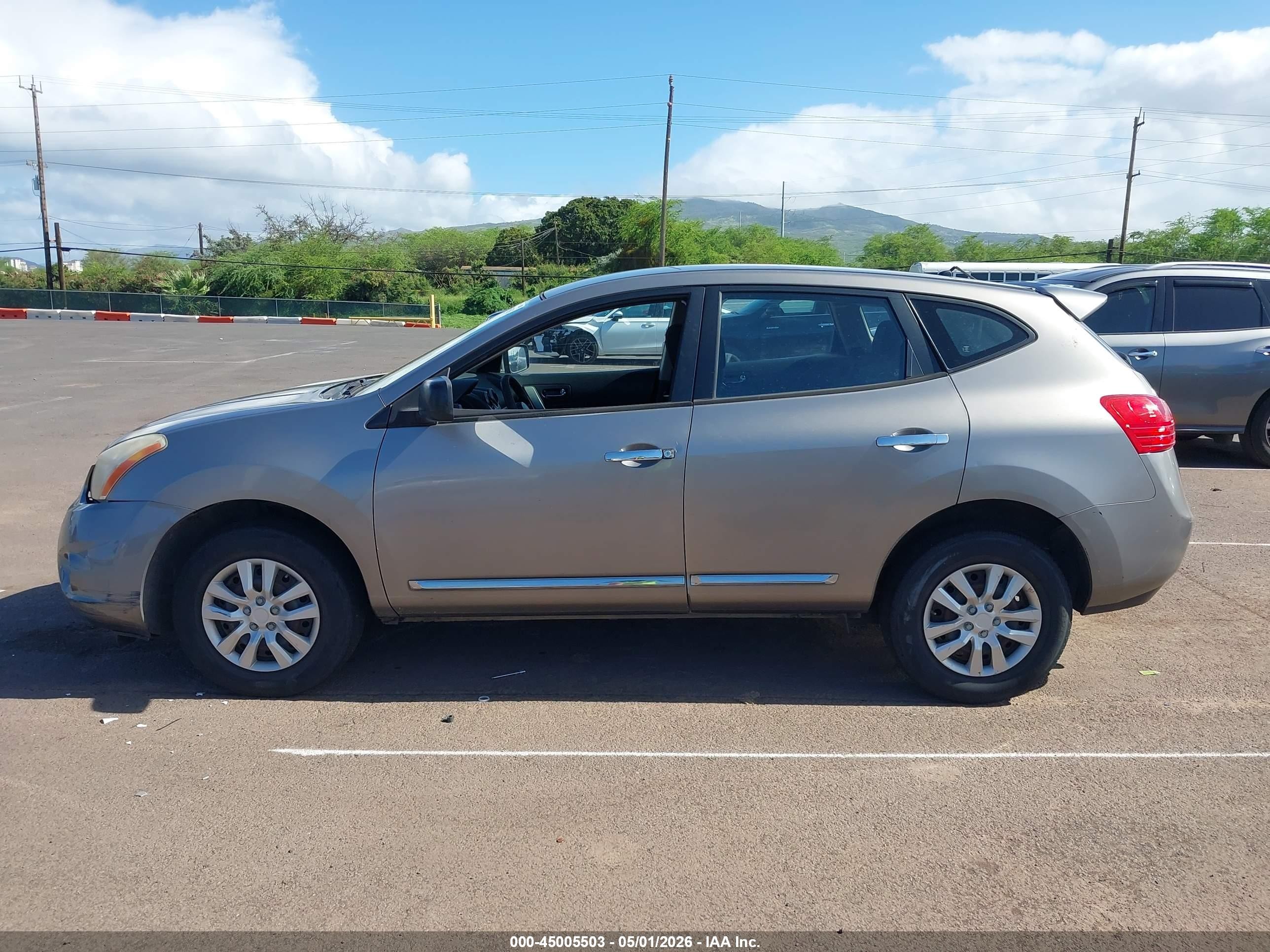 2013 Nissan Rogue S Бежевый vin: JN8AS5MV8DW119794