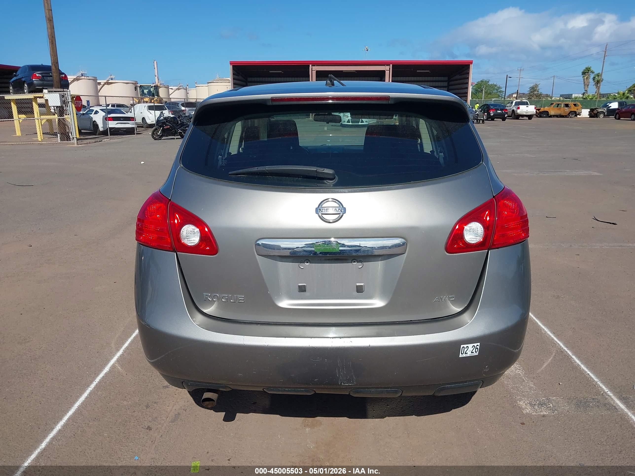 2013 Nissan Rogue S Бежевый vin: JN8AS5MV8DW119794