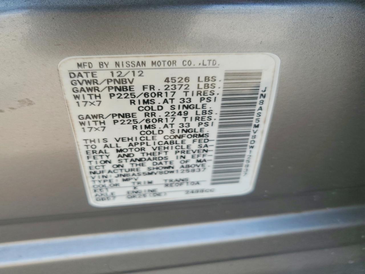 2013 Nissan Rogue S Gray vin: JN8AS5MV8DW125837