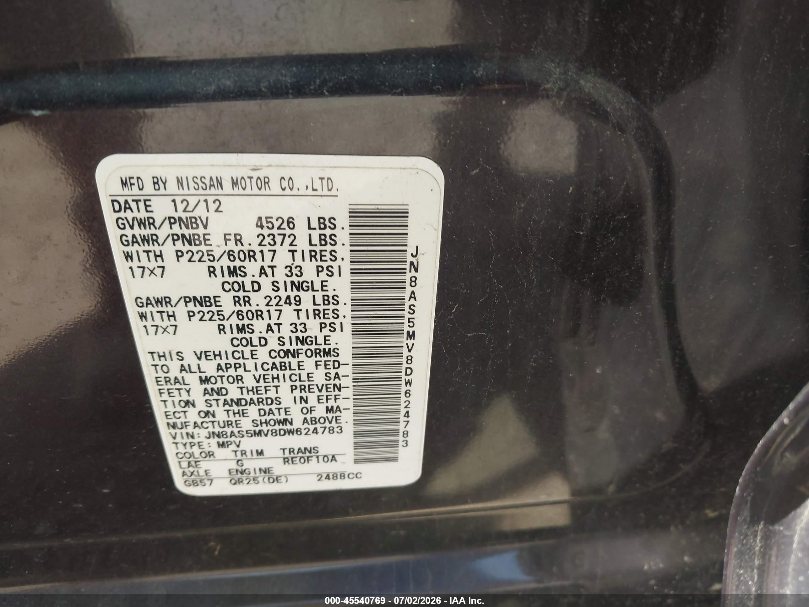 2013 Nissan Rogue Sv Dark Brown vin: JN8AS5MV8DW624783