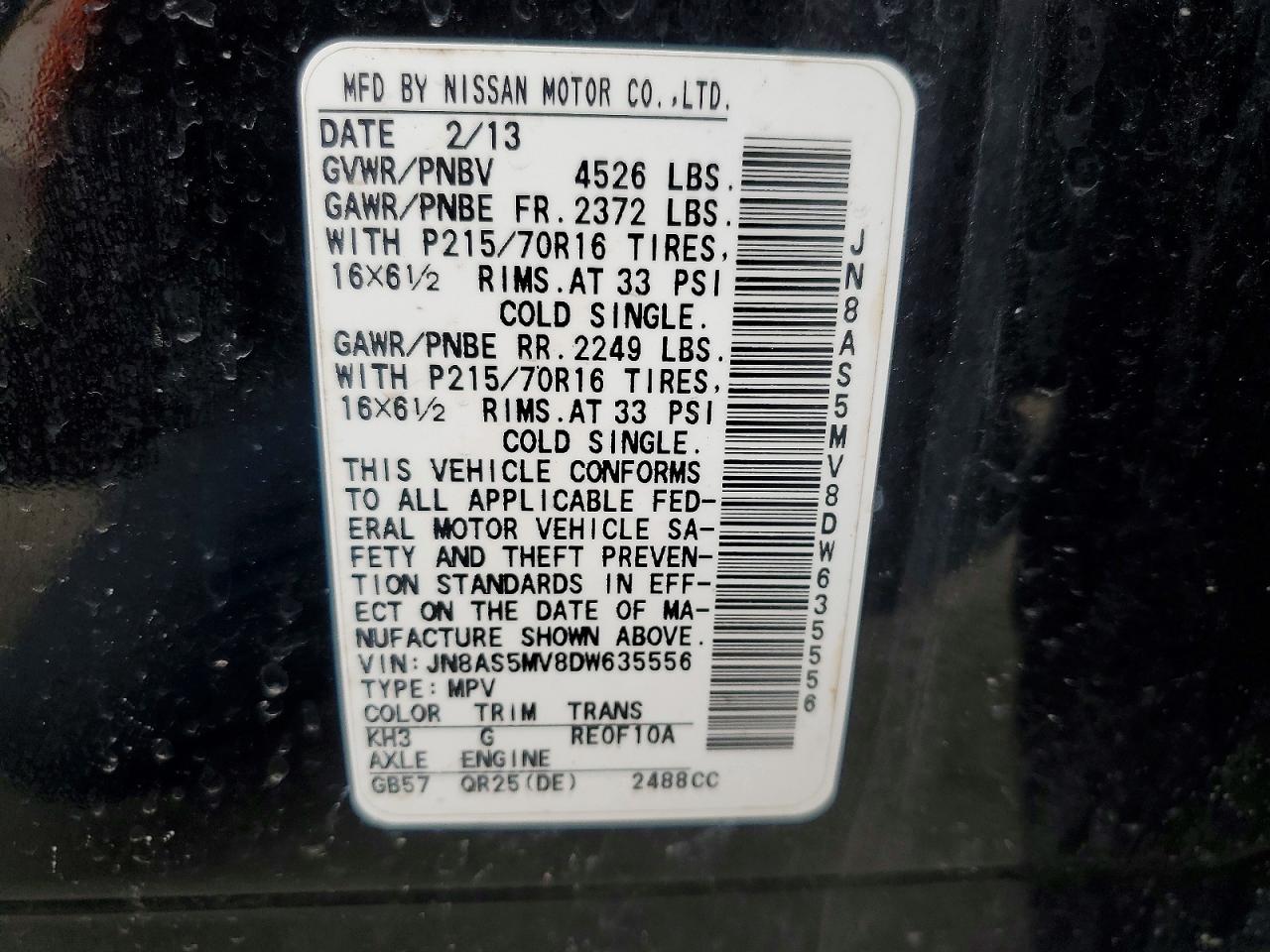 2013 Nissan Rogue S Черный vin: JN8AS5MV8DW635556