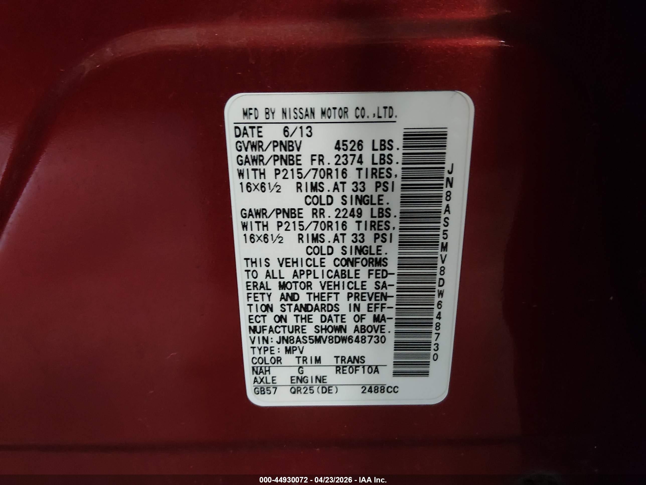2013 Nissan Rogue S Красный vin: JN8AS5MV8DW648730