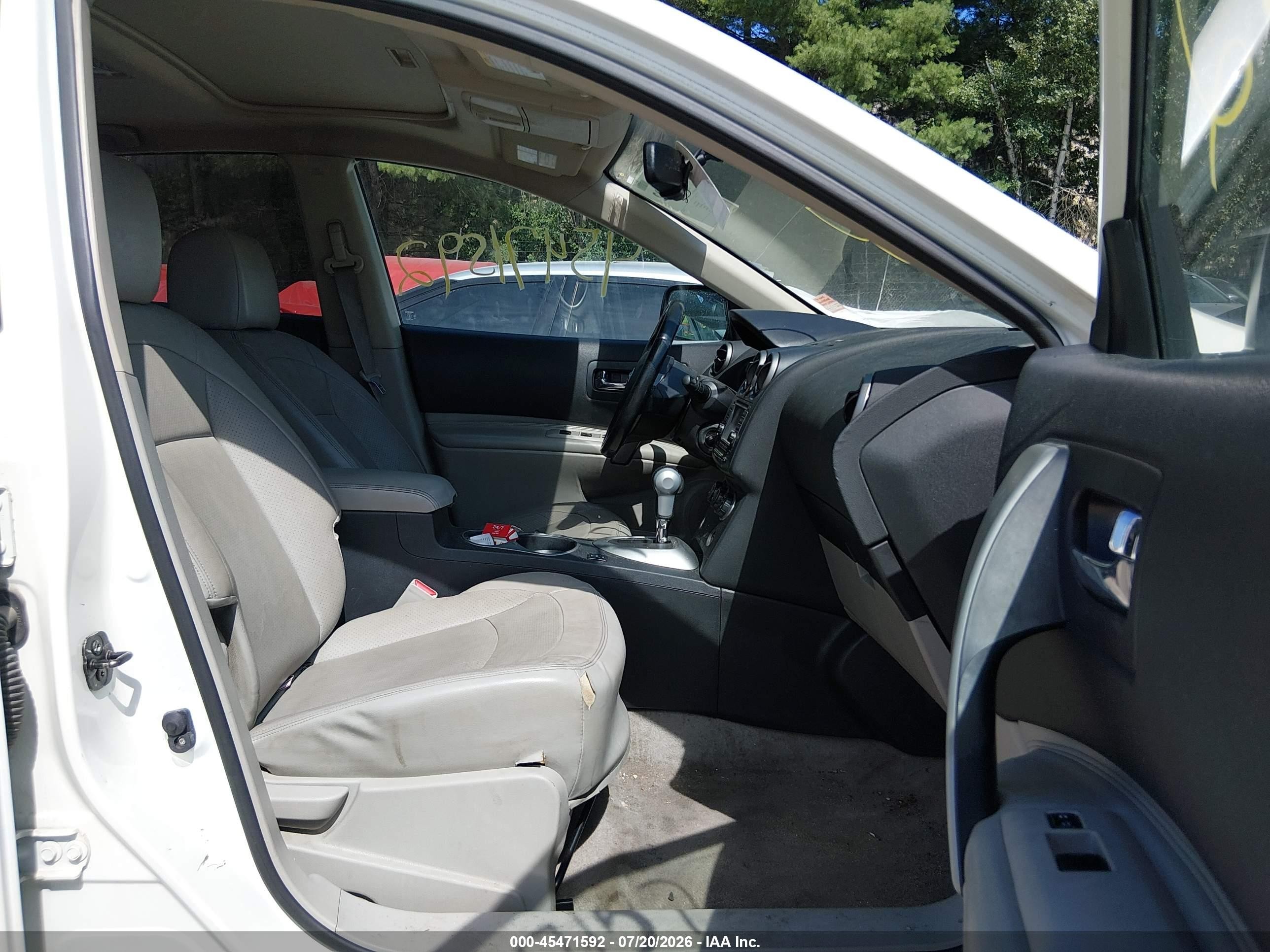2013 Nissan Rogue Sv W/sl Pkg White vin: JN8AS5MV8DW653359