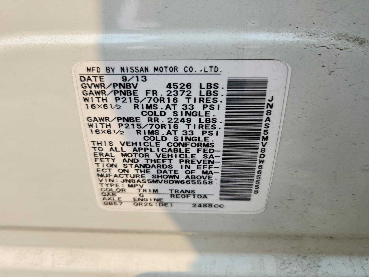 2013 Nissan Rogue S/sv Белый vin: JN8AS5MV8DW665558