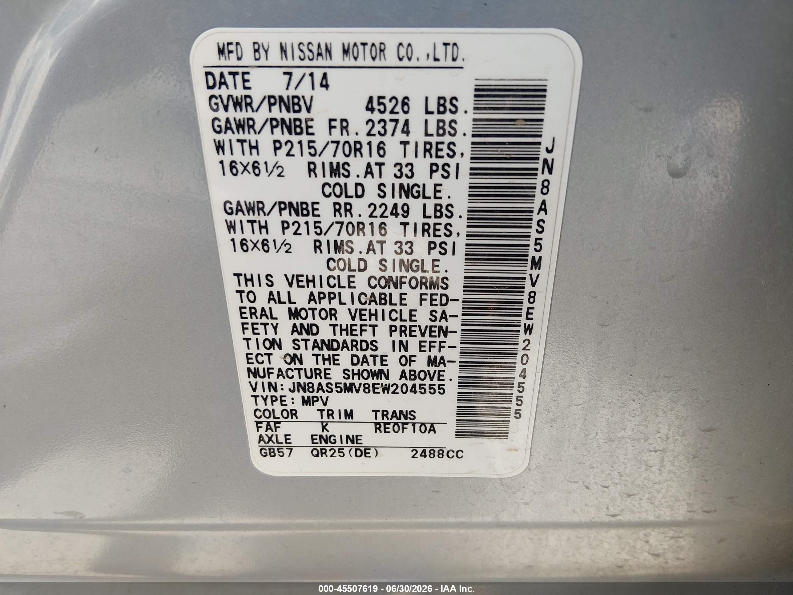 2014 Nissan Rogue Select S Light Blue vin: JN8AS5MV8EW204555
